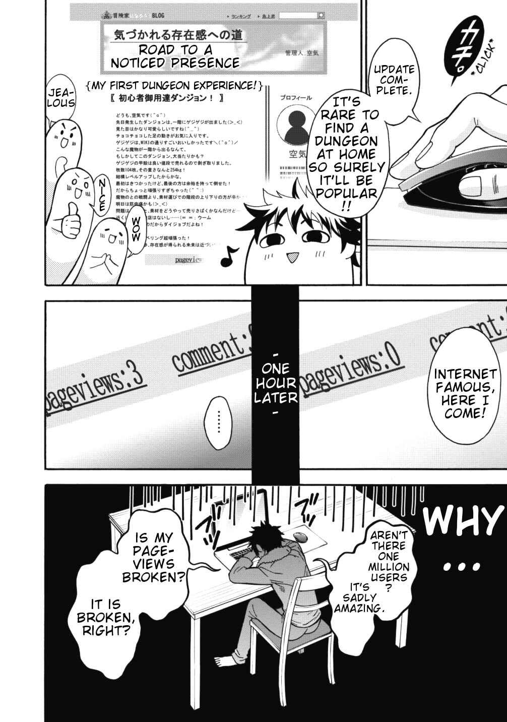 Page 8 Chapter 2 Boukenka ni Narou! Skill Board de Dungeon Kouryaku