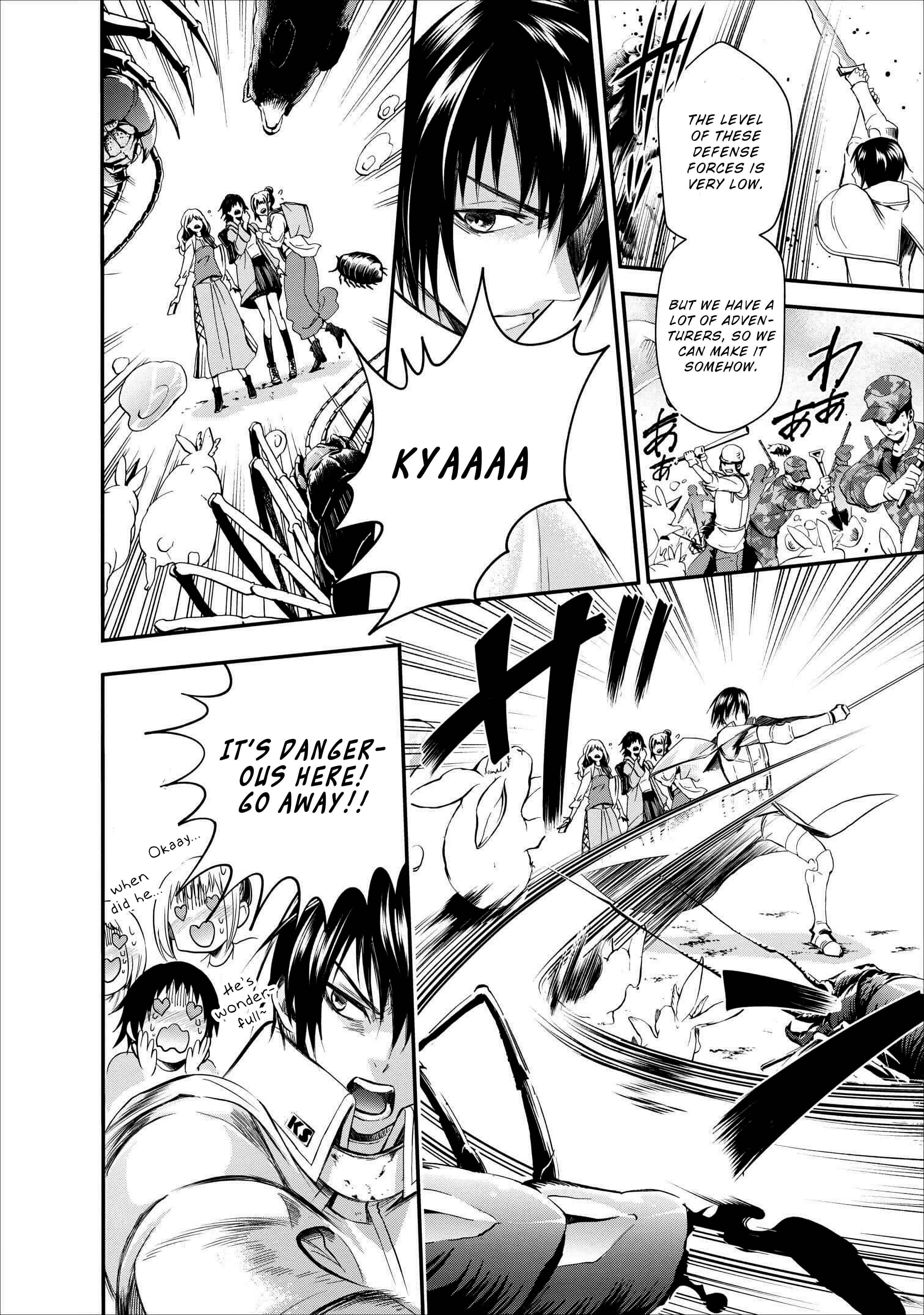 Page 16 Chapter 10 Boukenka ni Narou! Skill Board de Dungeon Kouryaku