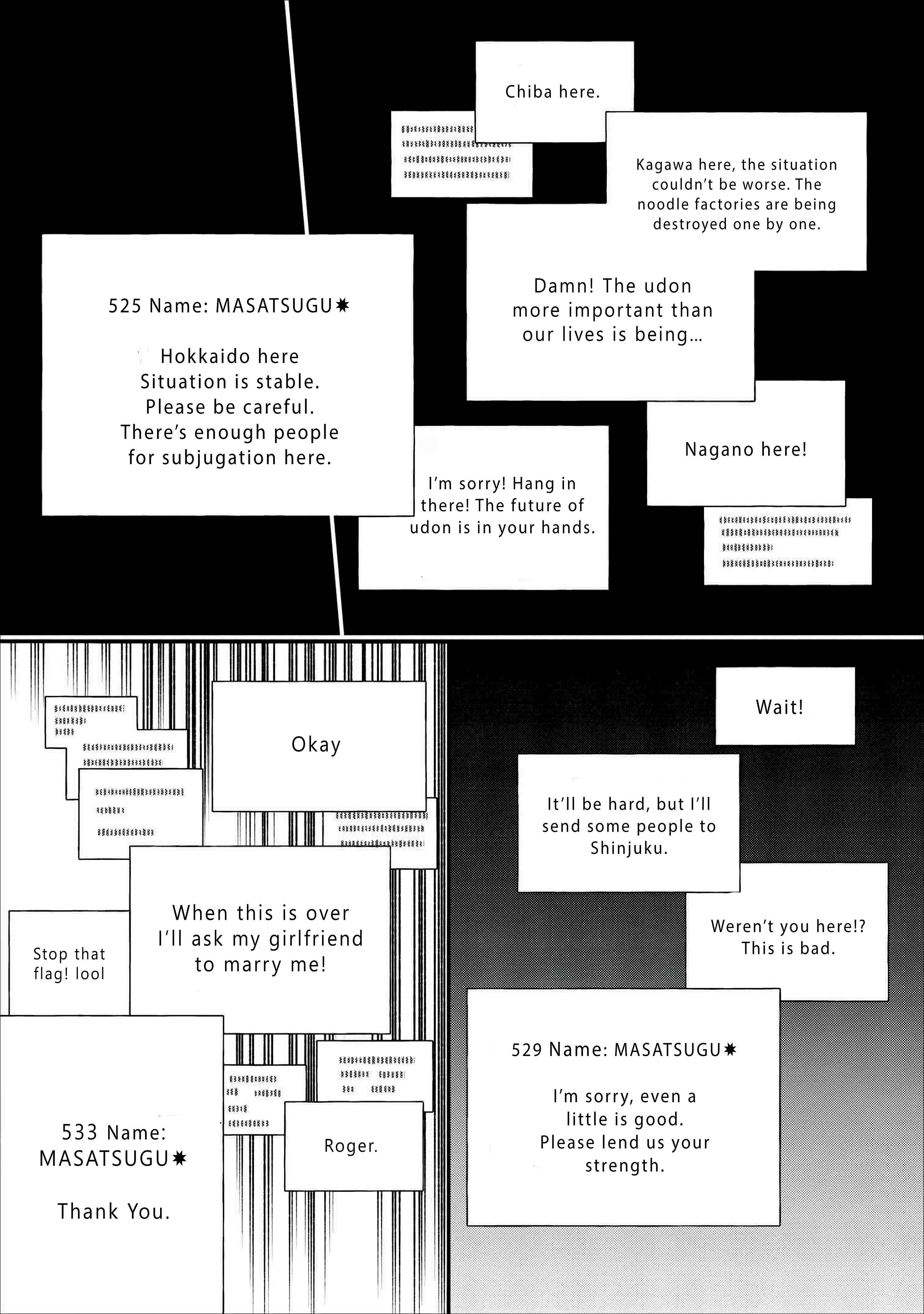 Page 19 Chapter 10 Boukenka ni Narou! Skill Board de Dungeon Kouryaku