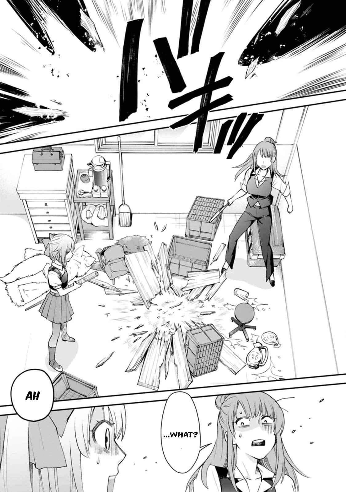 Page 11 Chapter 24 Boukenka ni Narou! Skill Board de Dungeon Kouryaku