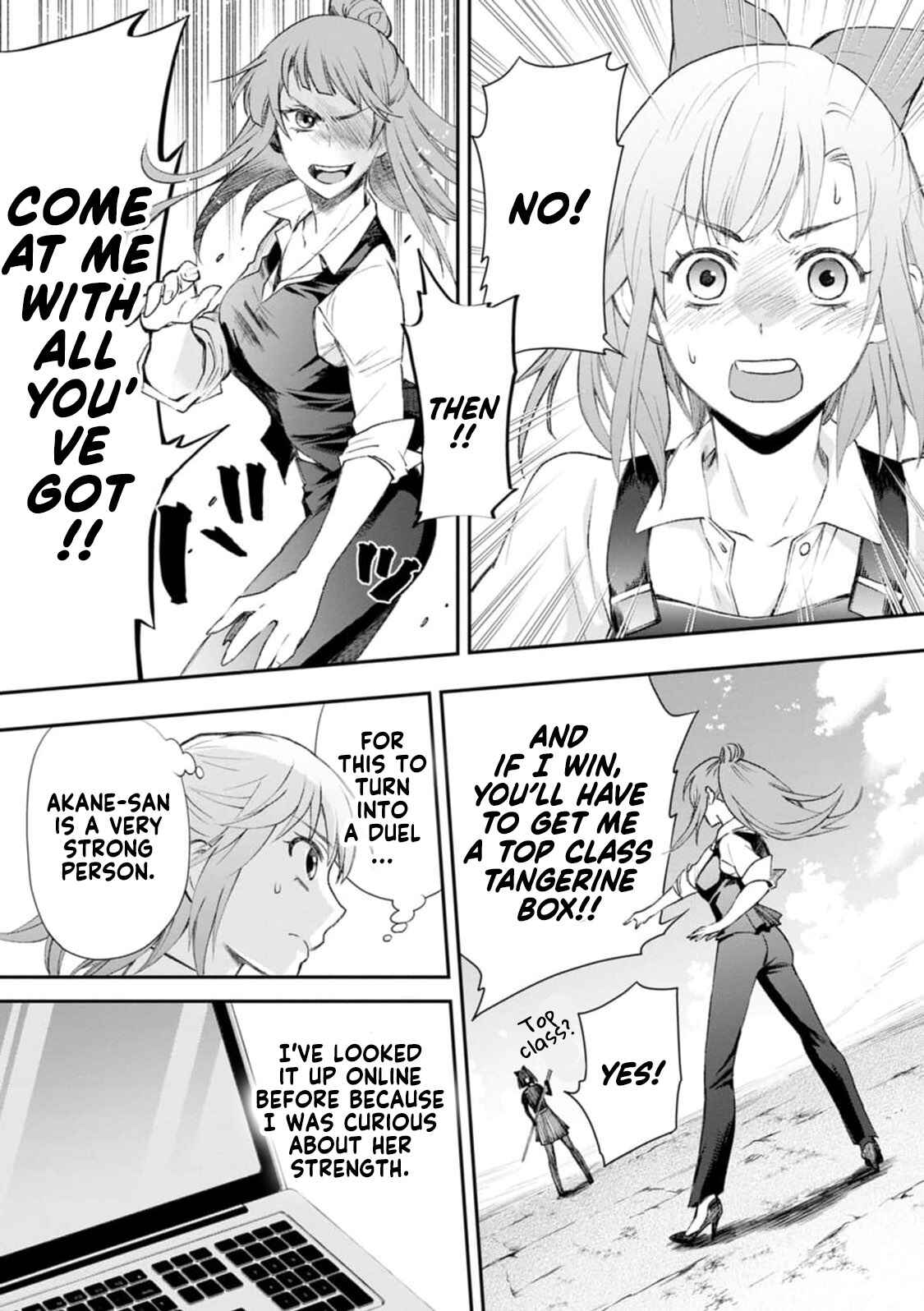 Page 15 Chapter 24 Boukenka ni Narou! Skill Board de Dungeon Kouryaku