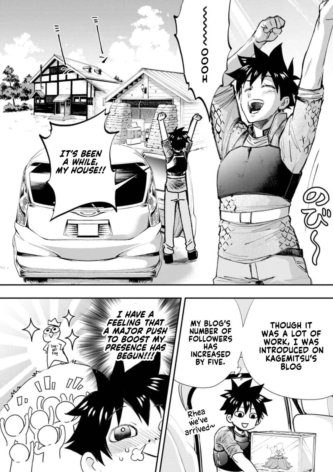 Page 24 Chapter 24 Boukenka ni Narou! Skill Board de Dungeon Kouryaku