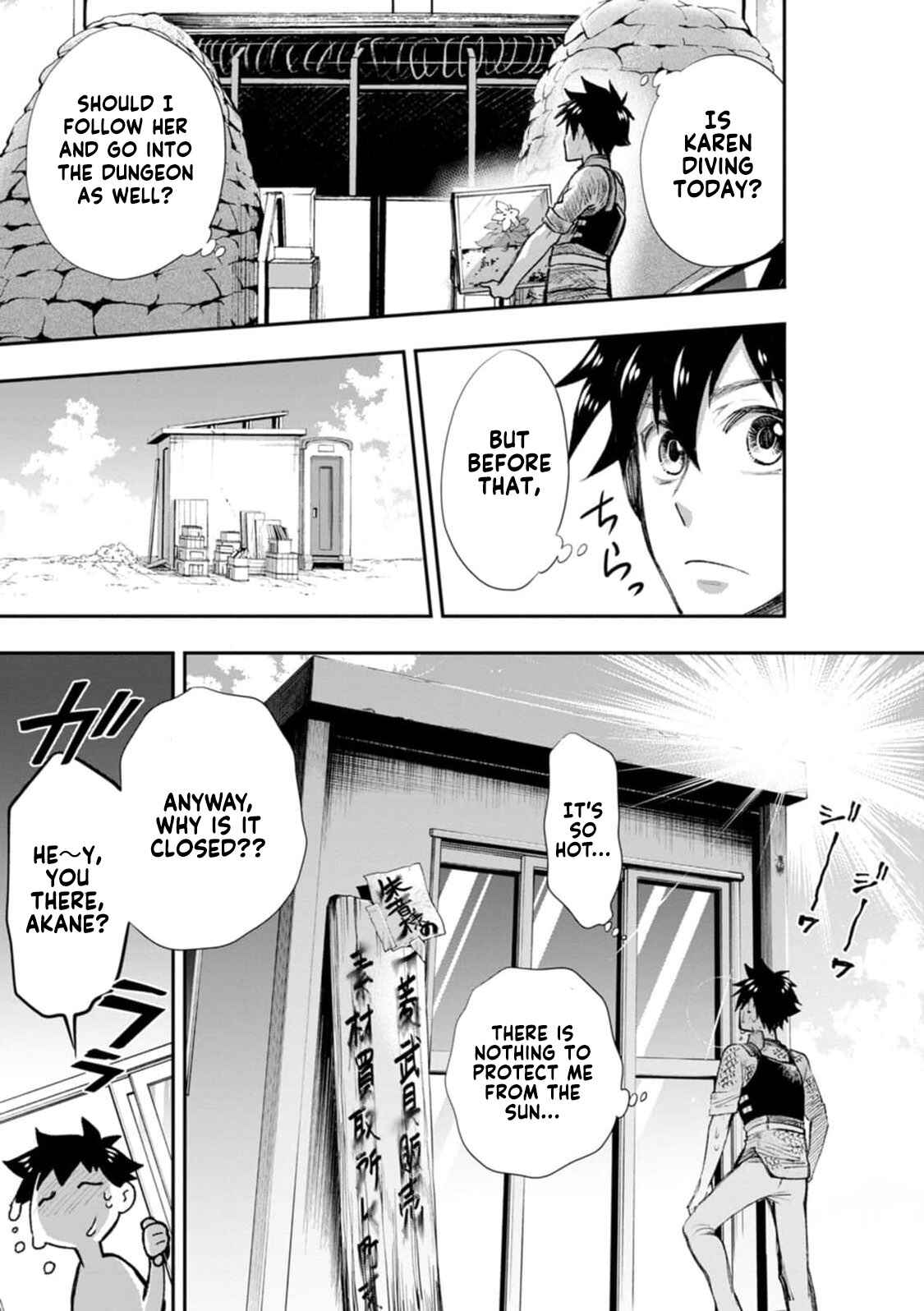 Page 25 Chapter 24 Boukenka ni Narou! Skill Board de Dungeon Kouryaku