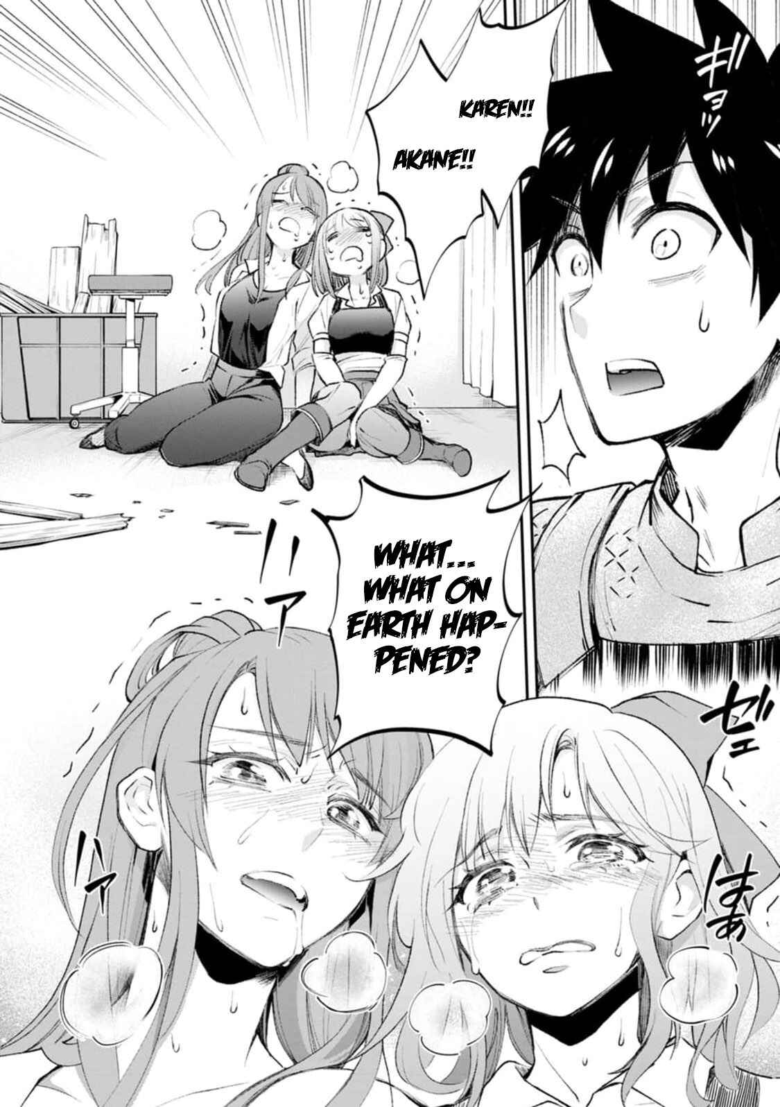 Page 26 Chapter 24 Boukenka ni Narou! Skill Board de Dungeon Kouryaku