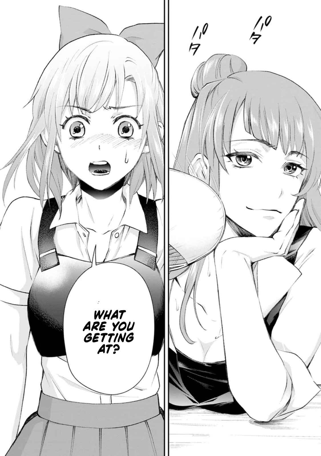 Page 6 Chapter 24 Boukenka ni Narou! Skill Board de Dungeon Kouryaku