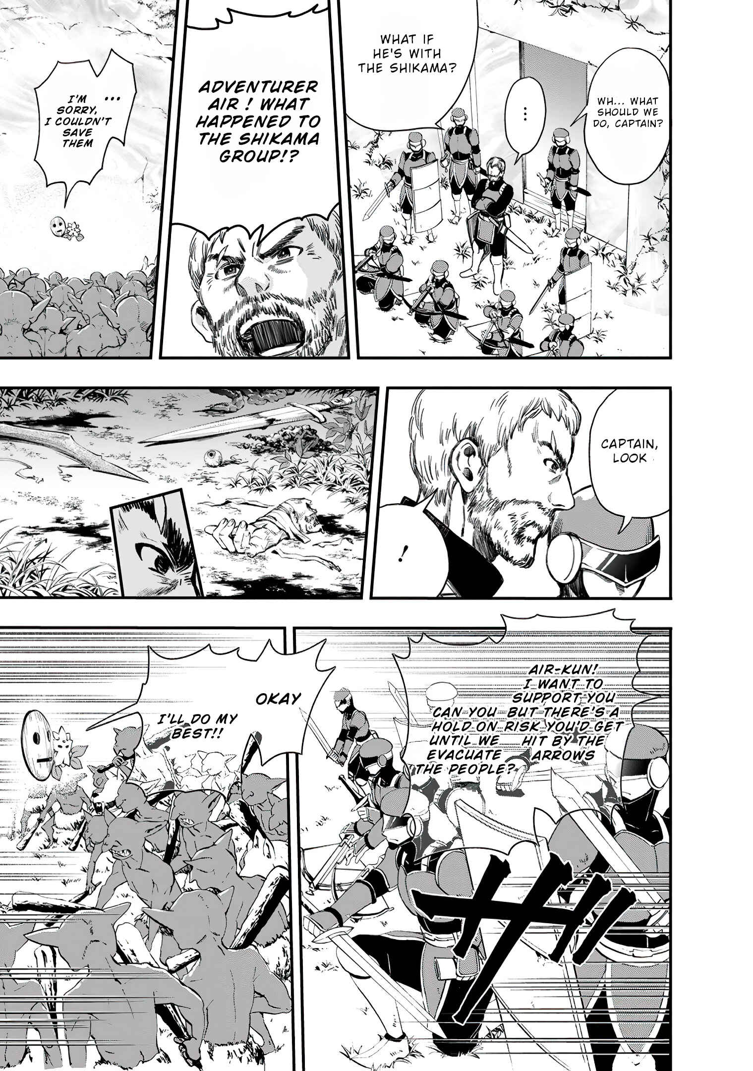 Page 16 Chapter 17 Boukenka ni Narou! Skill Board de Dungeon Kouryaku