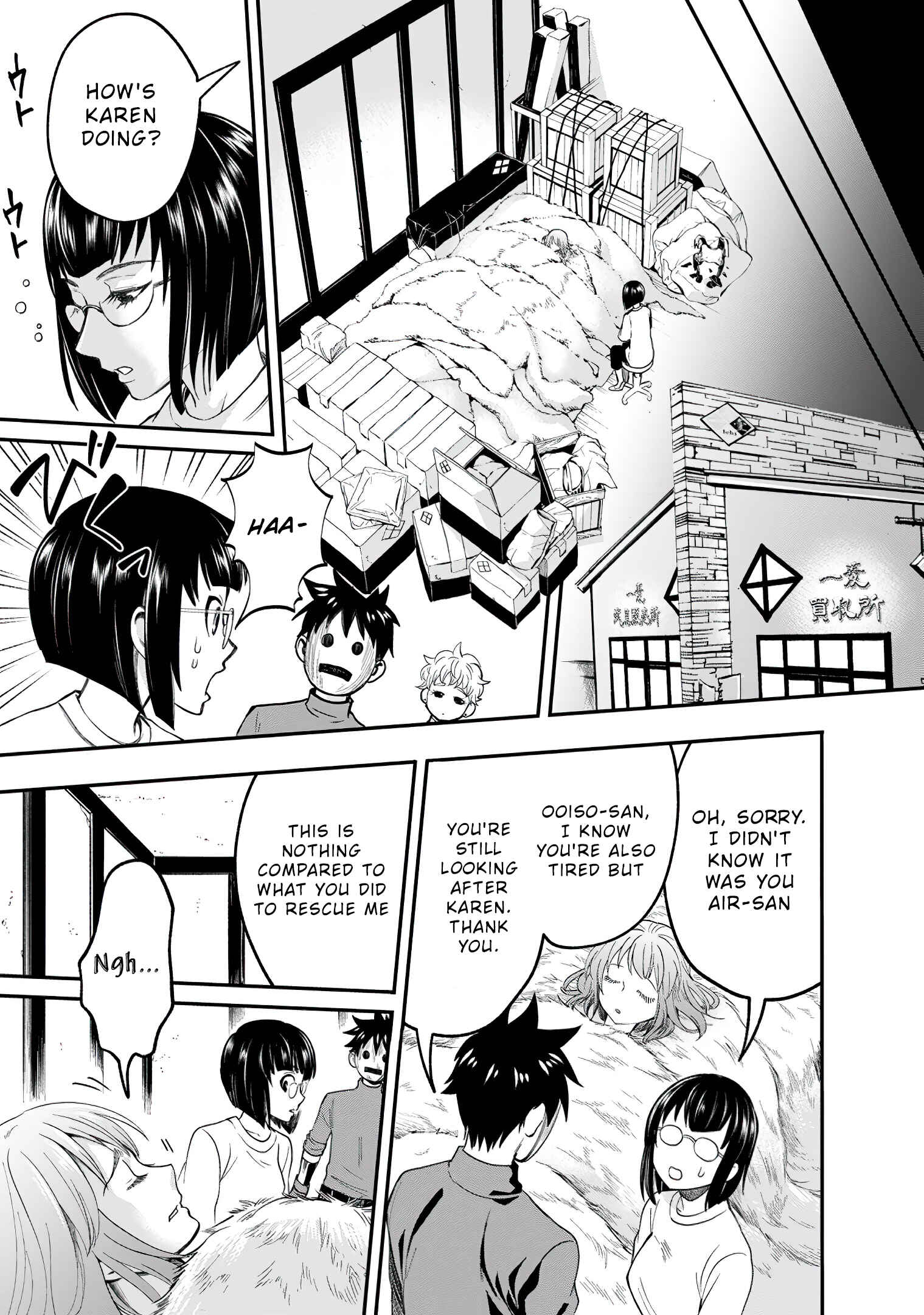 Page 20 Chapter 17 Boukenka ni Narou! Skill Board de Dungeon Kouryaku