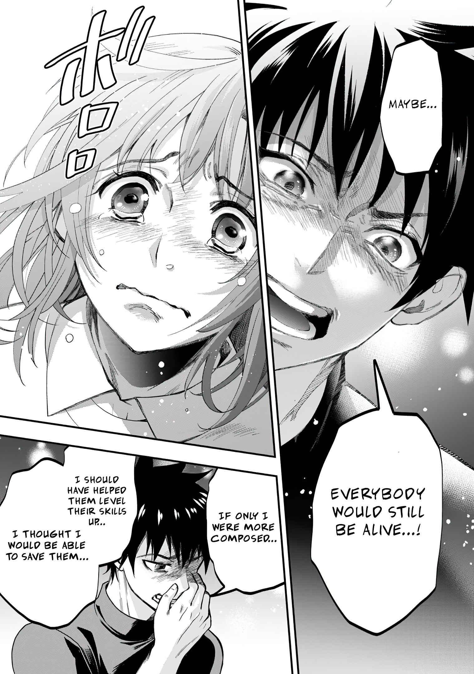 Page 27 Chapter 17 Boukenka ni Narou! Skill Board de Dungeon Kouryaku