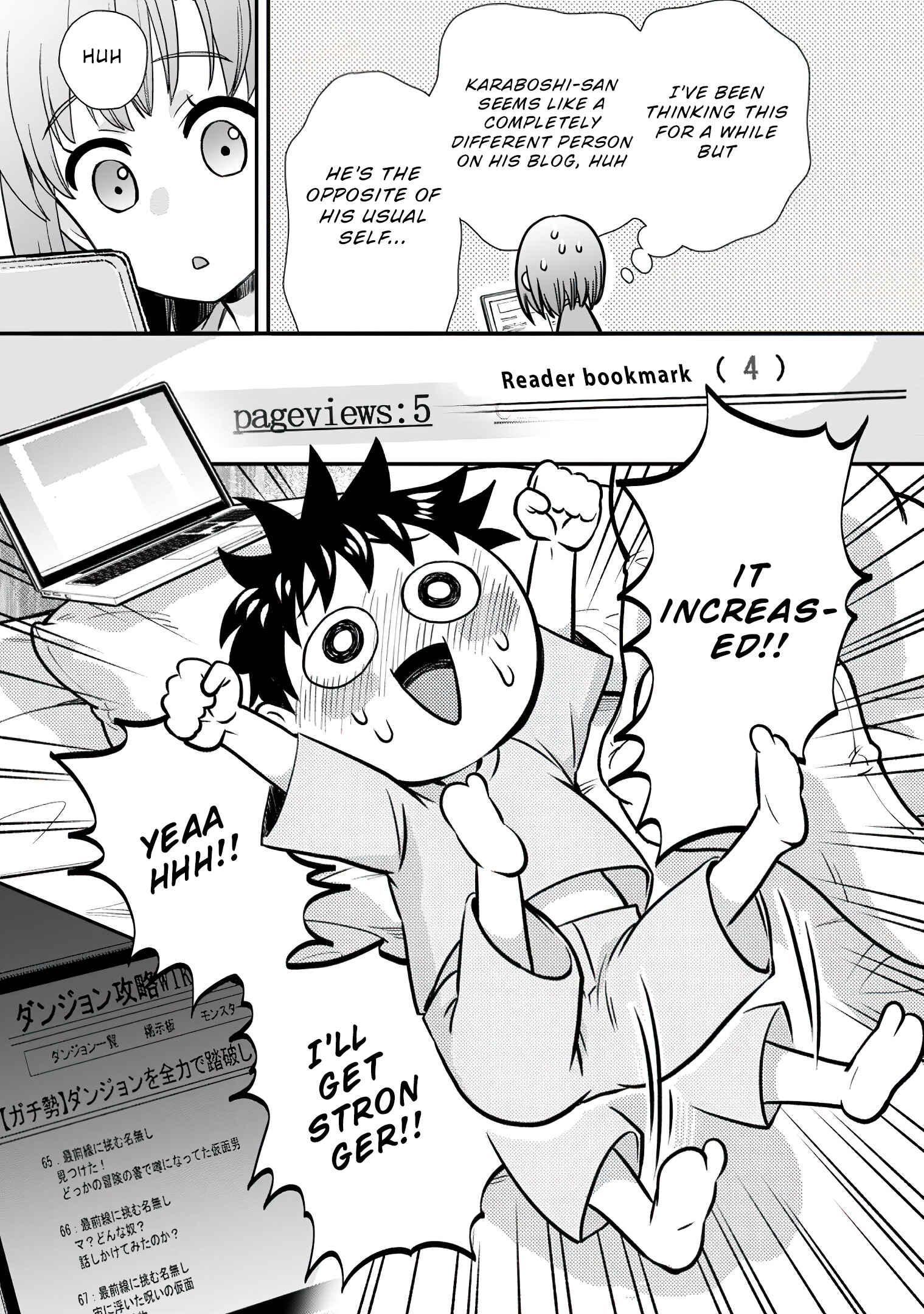 Page 30 Chapter 17 Boukenka ni Narou! Skill Board de Dungeon Kouryaku