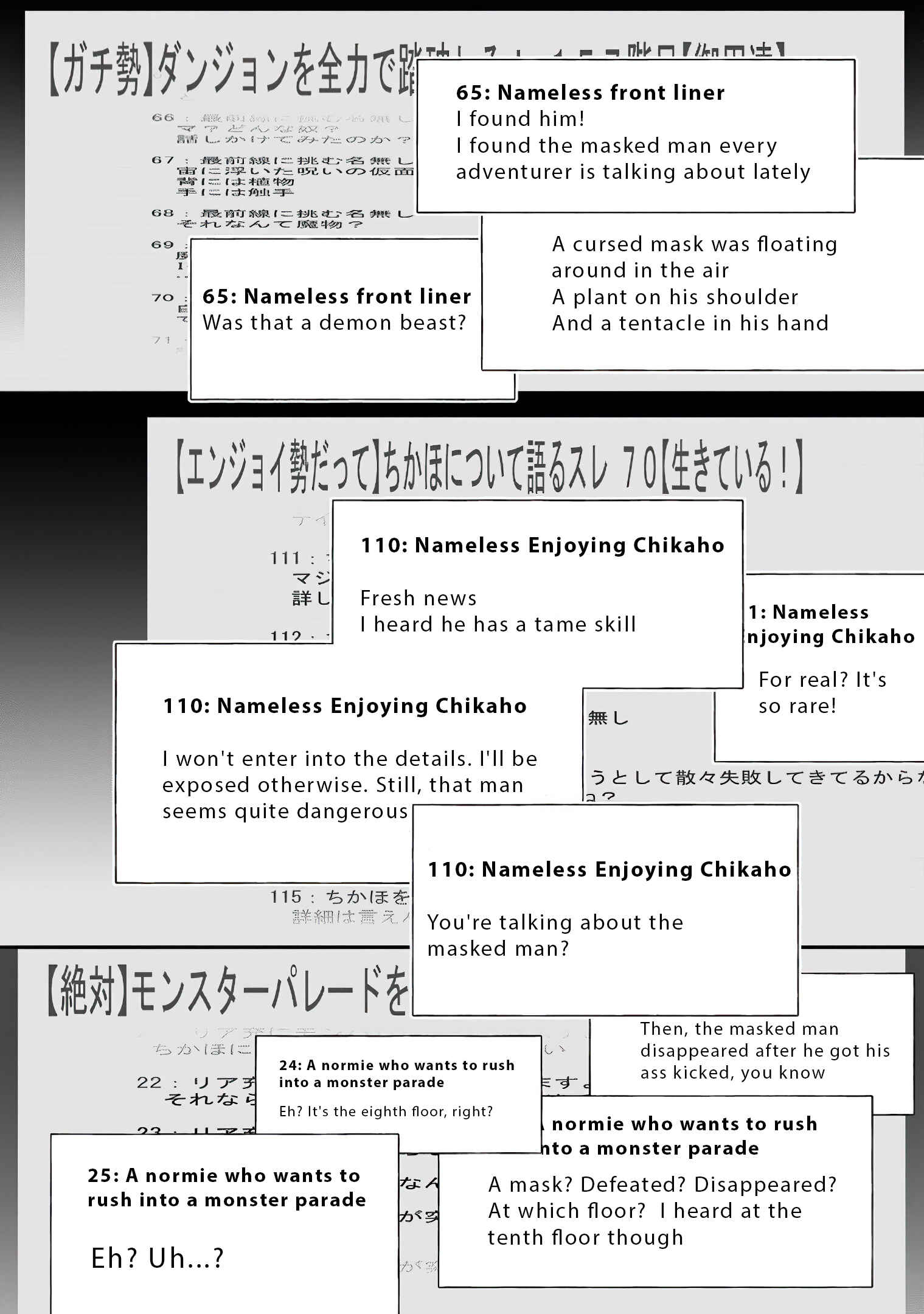 Page 31 Chapter 17 Boukenka ni Narou! Skill Board de Dungeon Kouryaku