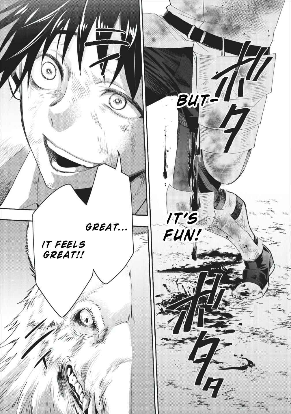 Page 18 Chapter 11 Boukenka ni Narou! Skill Board de Dungeon Kouryaku