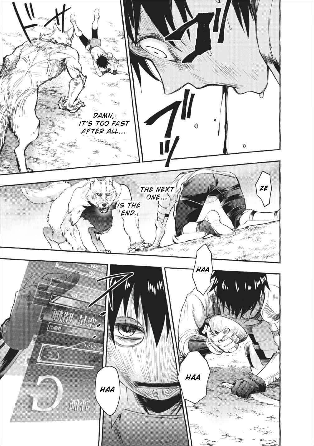 Page 20 Chapter 11 Boukenka ni Narou! Skill Board de Dungeon Kouryaku