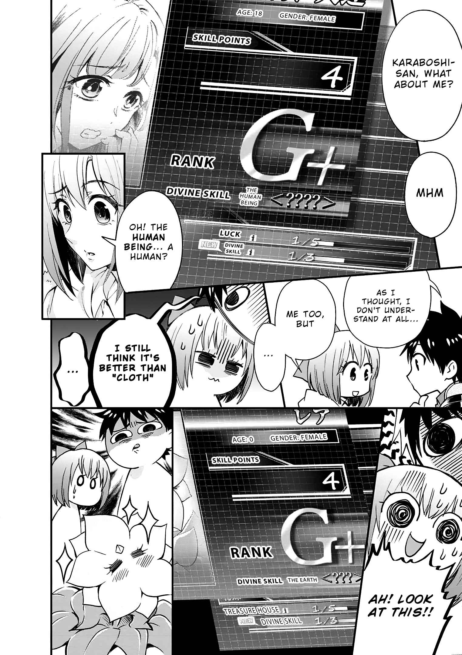 Page 15 Chapter 19 Boukenka ni Narou! Skill Board de Dungeon Kouryaku
