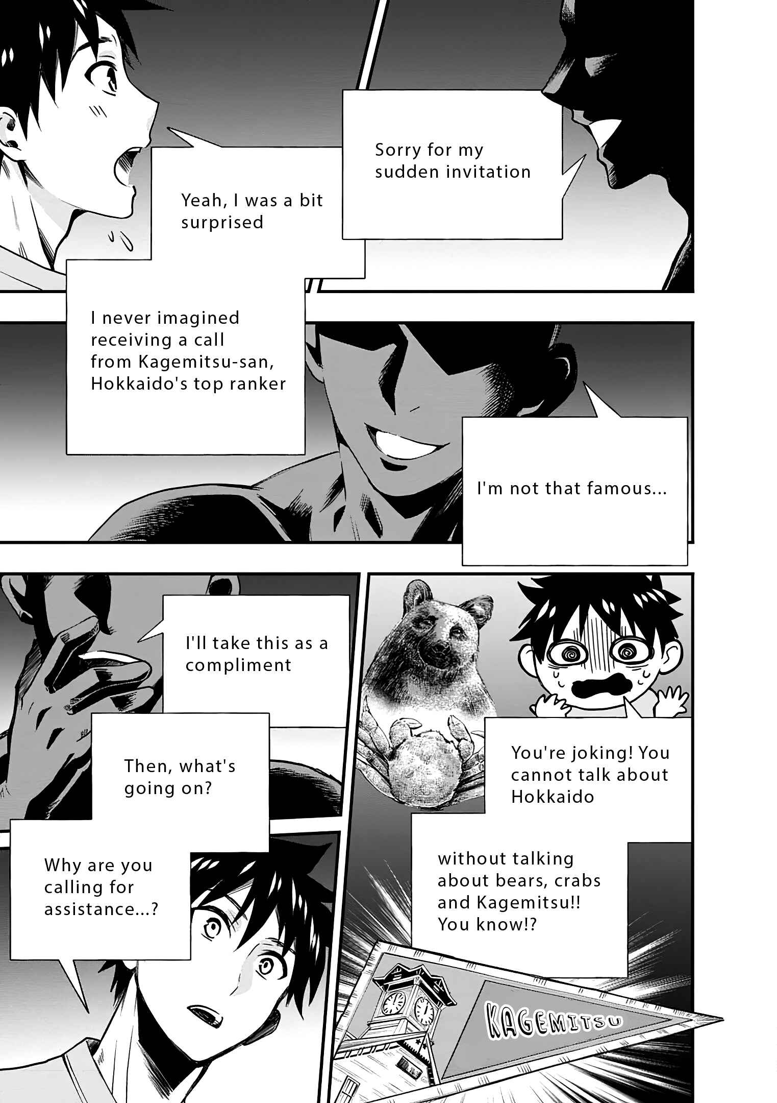 Page 18 Chapter 19 Boukenka ni Narou! Skill Board de Dungeon Kouryaku