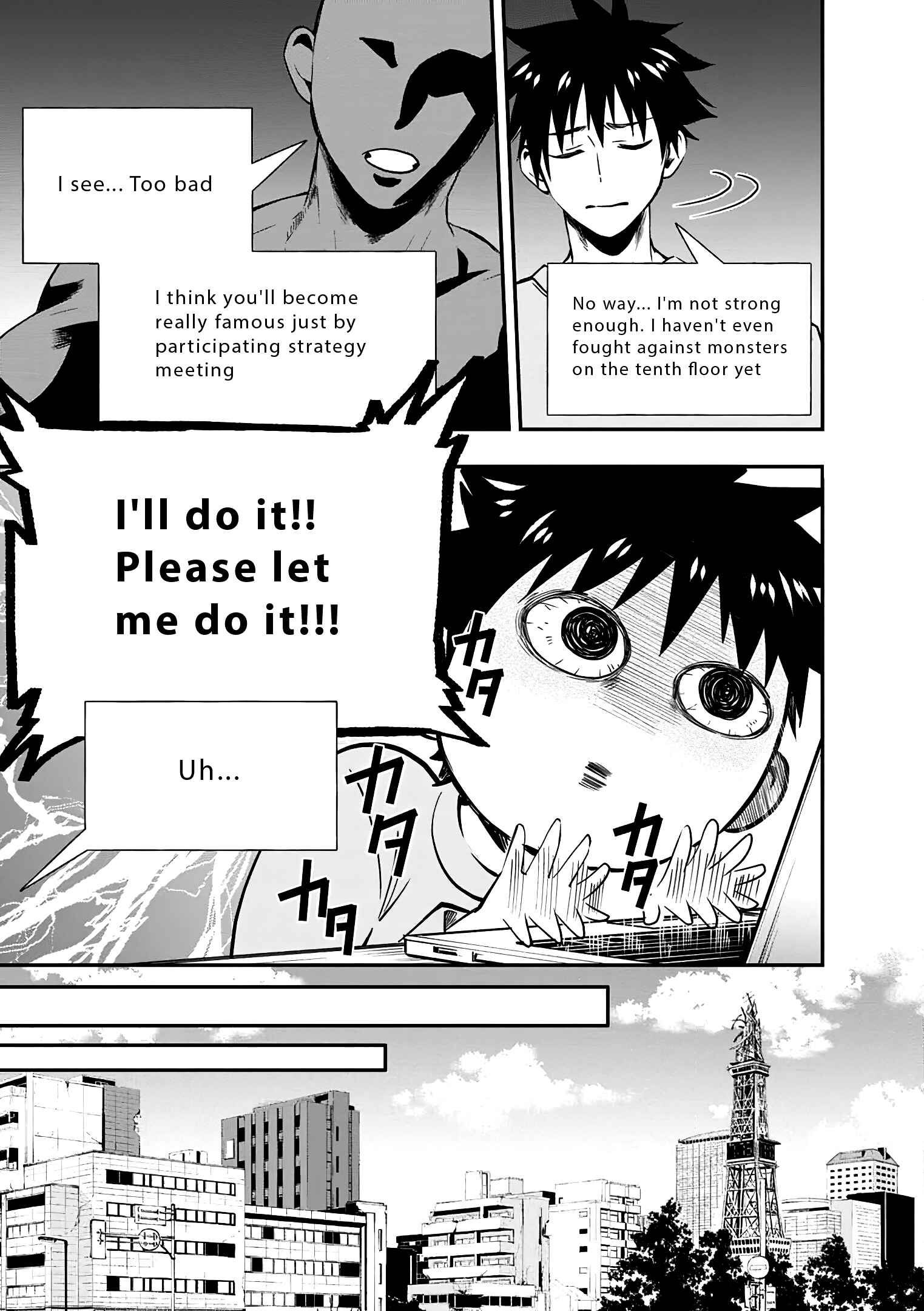 Page 20 Chapter 19 Boukenka ni Narou! Skill Board de Dungeon Kouryaku