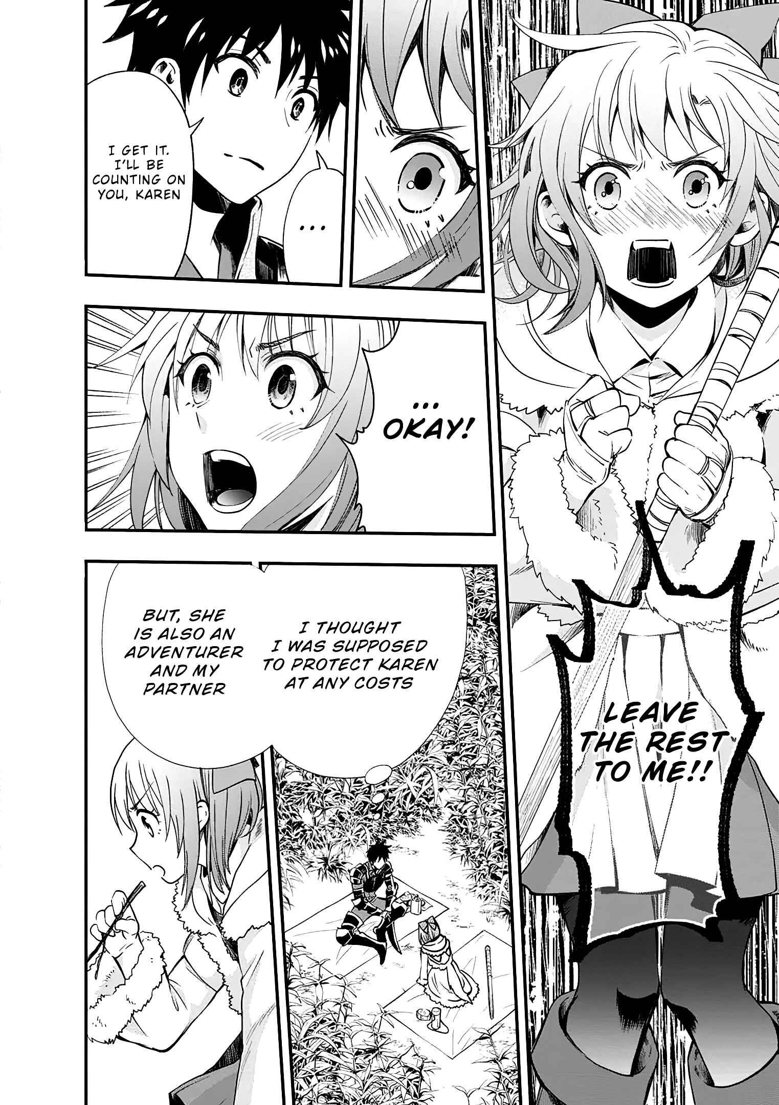 Page 5 Chapter 19 Boukenka ni Narou! Skill Board de Dungeon Kouryaku