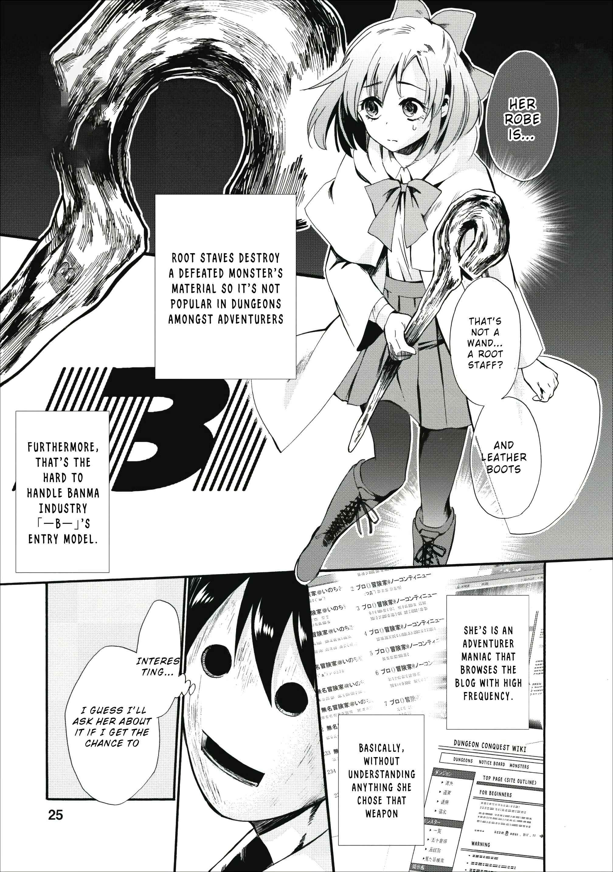 Page 23 Chapter 6 Boukenka ni Narou! Skill Board de Dungeon Kouryaku