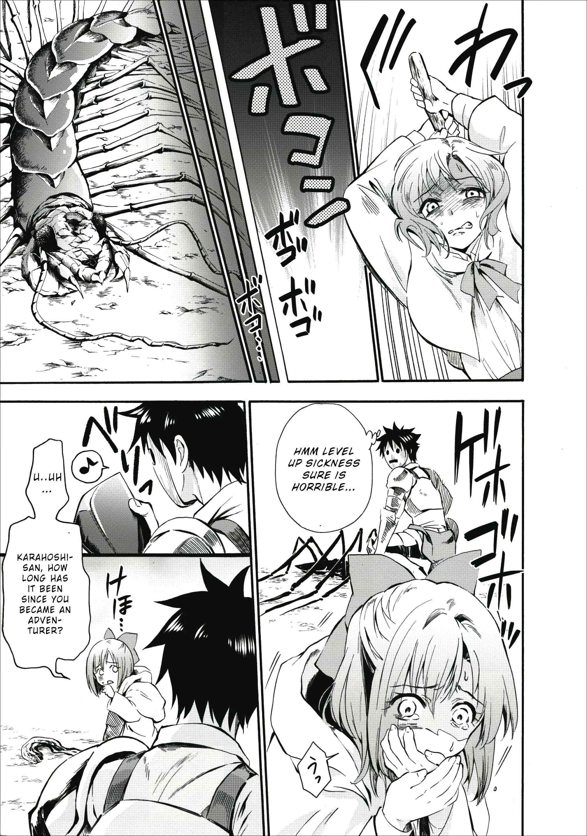 Page 27 Chapter 6 Boukenka ni Narou! Skill Board de Dungeon Kouryaku