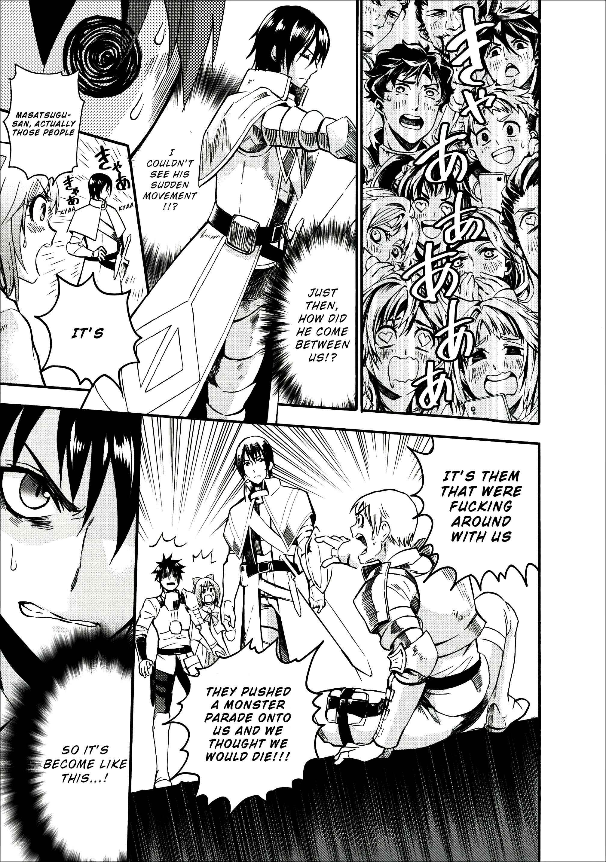Page 5 Chapter 6 Boukenka ni Narou! Skill Board de Dungeon Kouryaku