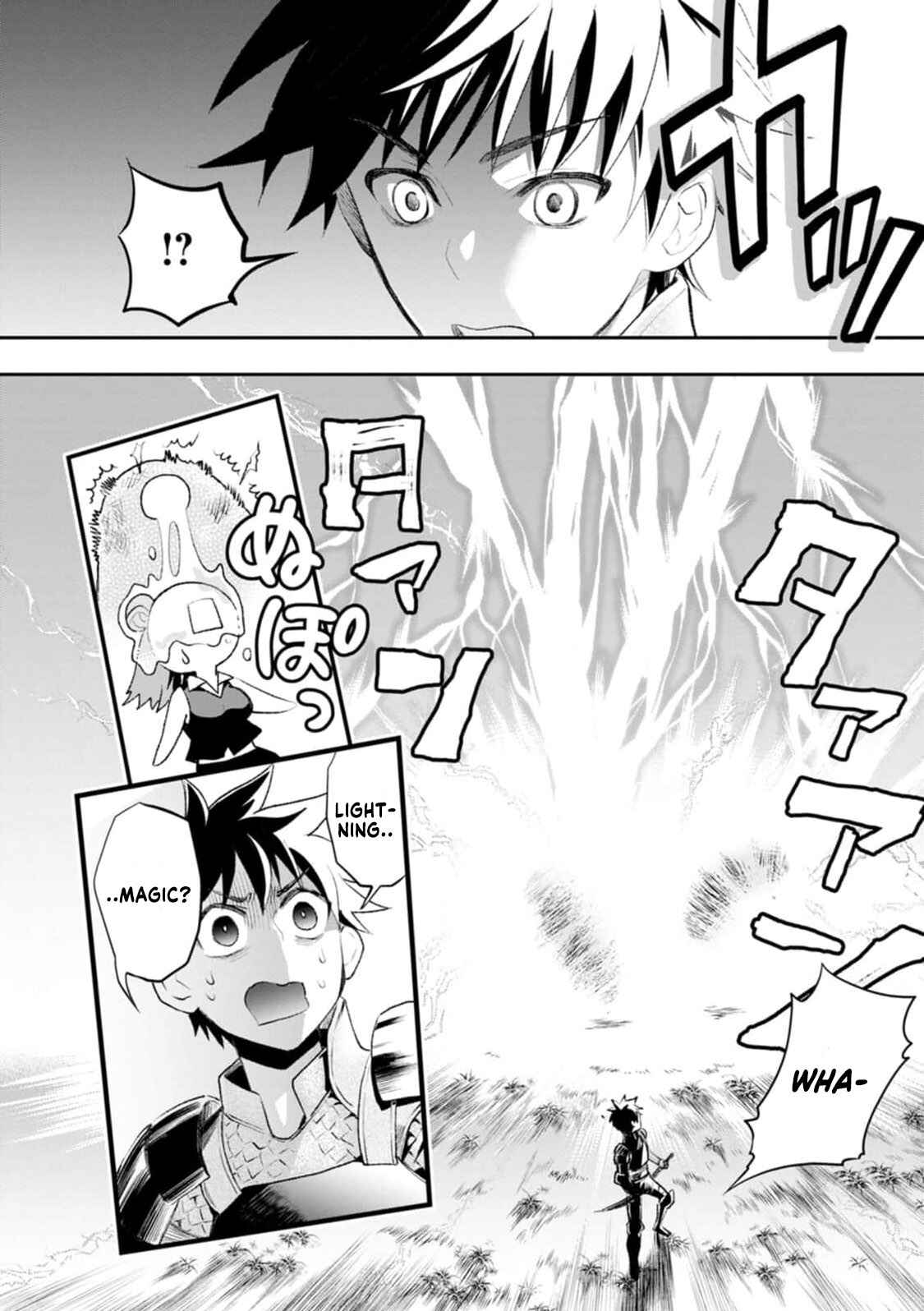 Page 13 Chapter 25 Boukenka ni Narou! Skill Board de Dungeon Kouryaku