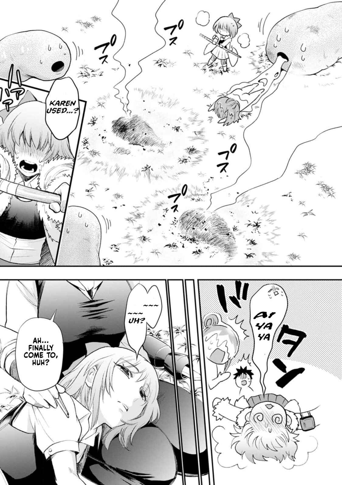 Page 14 Chapter 25 Boukenka ni Narou! Skill Board de Dungeon Kouryaku