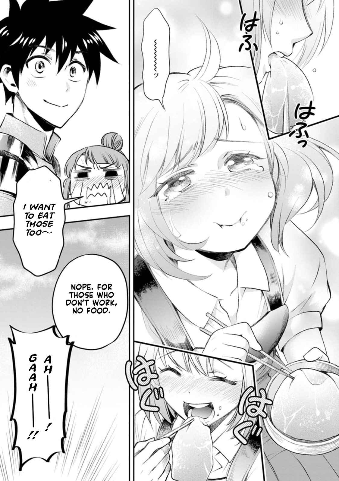 Page 18 Chapter 25 Boukenka ni Narou! Skill Board de Dungeon Kouryaku