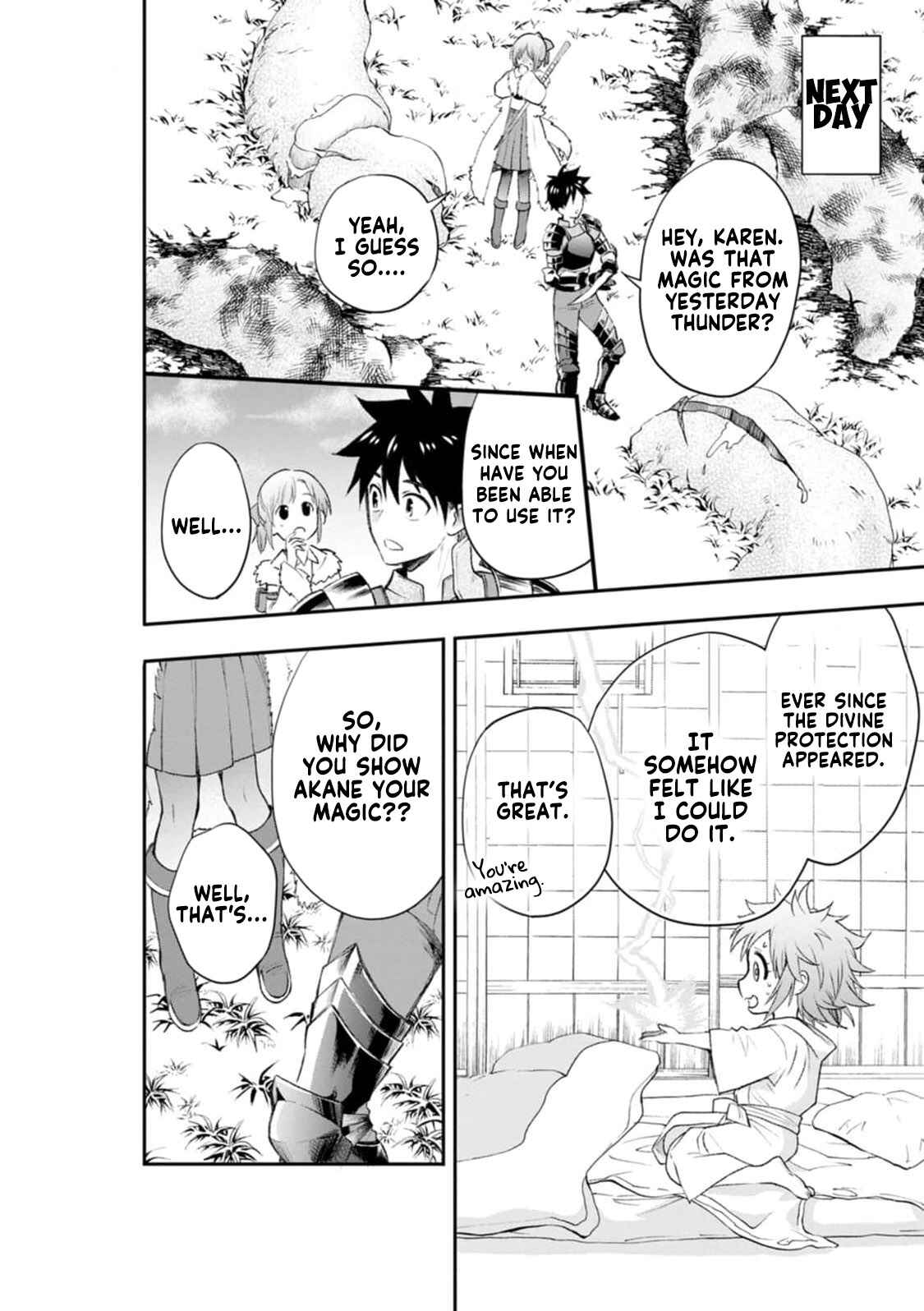 Page 19 Chapter 25 Boukenka ni Narou! Skill Board de Dungeon Kouryaku