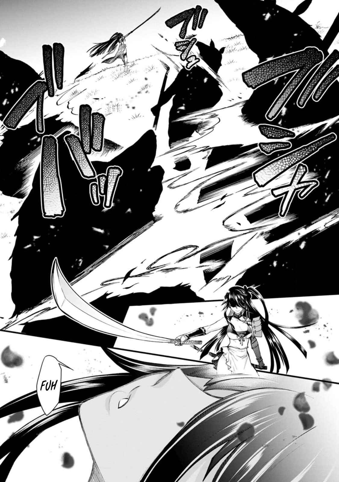 Page 32 Chapter 25 Boukenka ni Narou! Skill Board de Dungeon Kouryaku