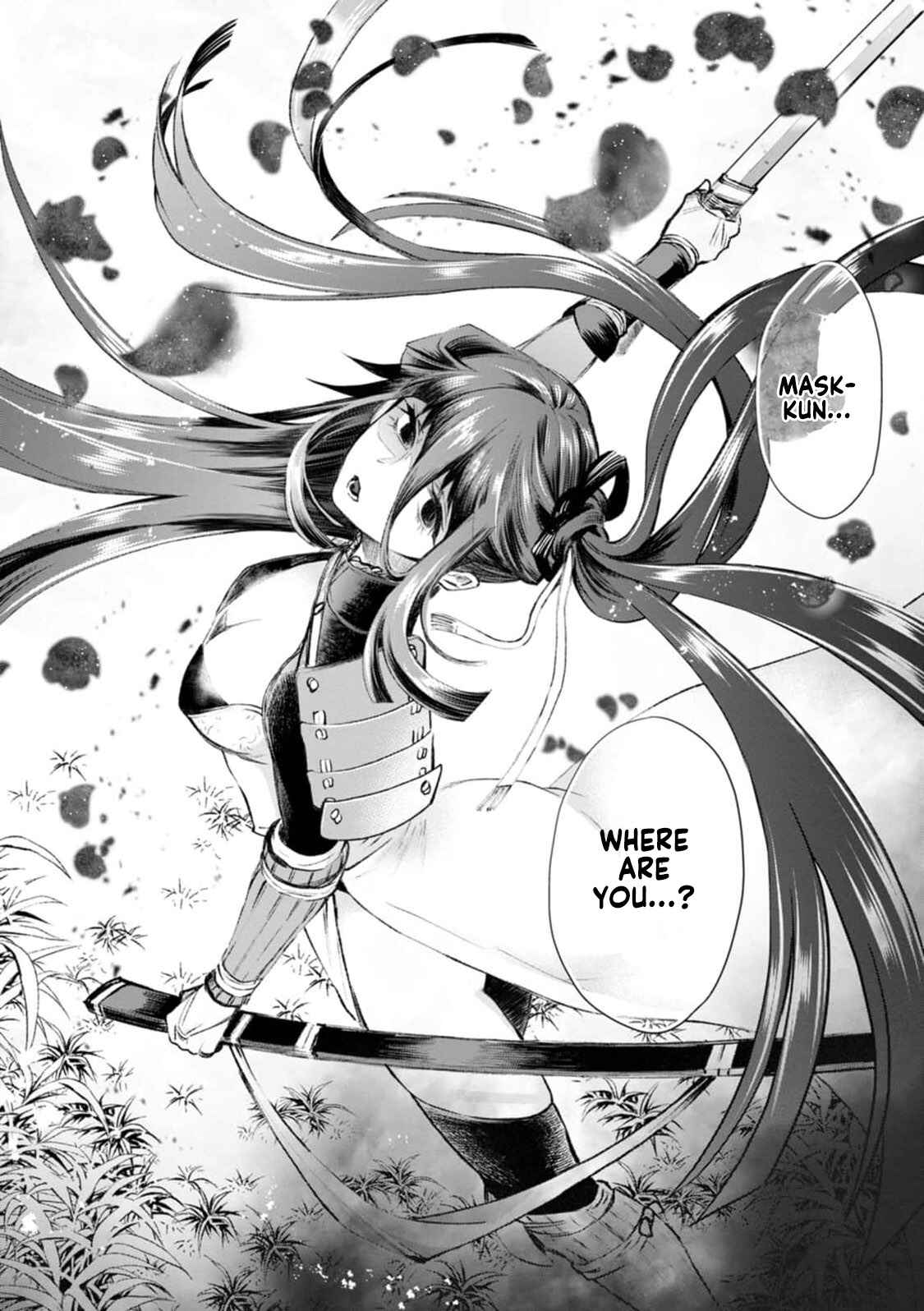 Page 33 Chapter 25 Boukenka ni Narou! Skill Board de Dungeon Kouryaku