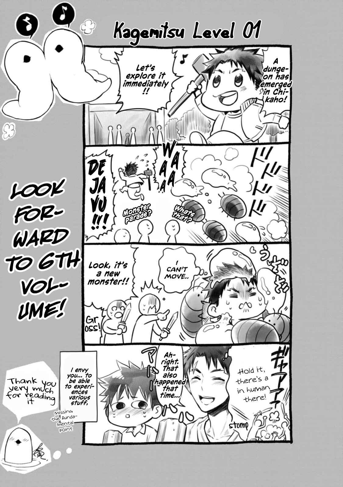 Page 35 Chapter 25 Boukenka ni Narou! Skill Board de Dungeon Kouryaku