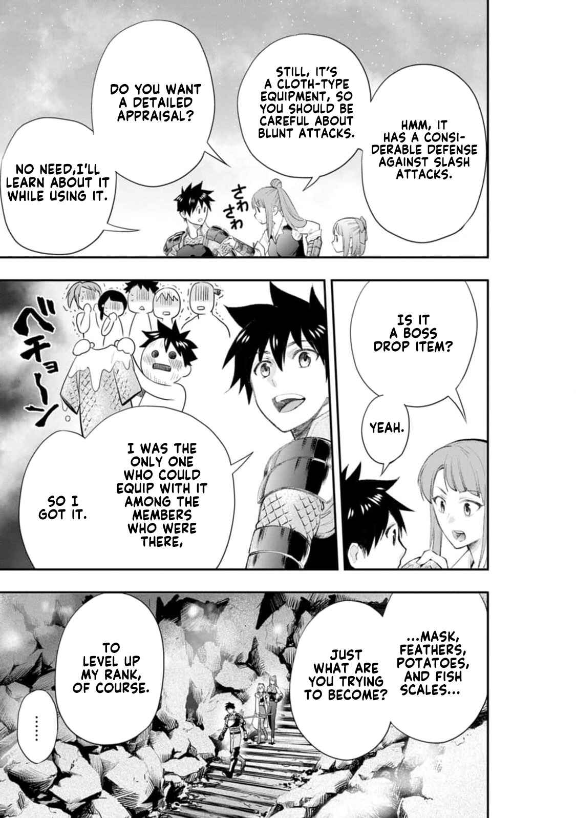 Page 6 Chapter 25 Boukenka ni Narou! Skill Board de Dungeon Kouryaku
