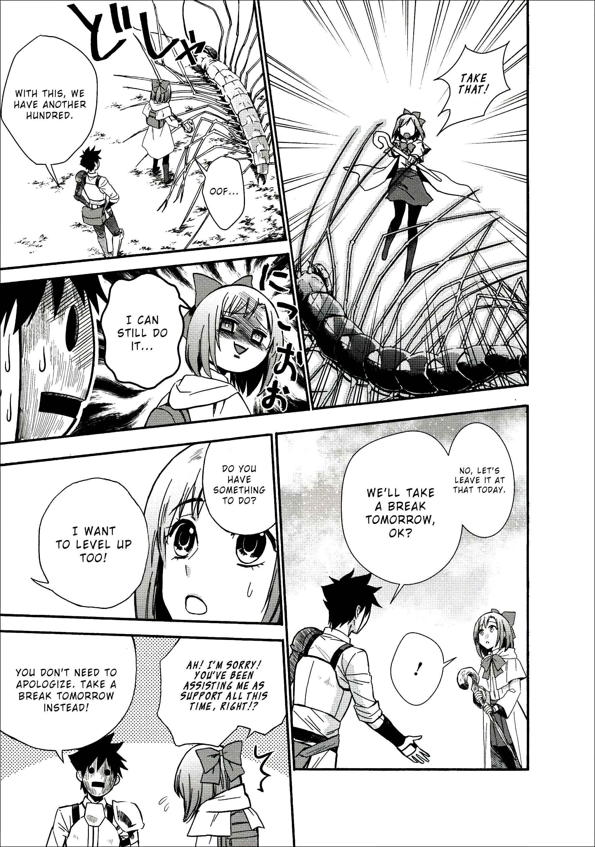 Page 10 Chapter 8 Boukenka ni Narou! Skill Board de Dungeon Kouryaku