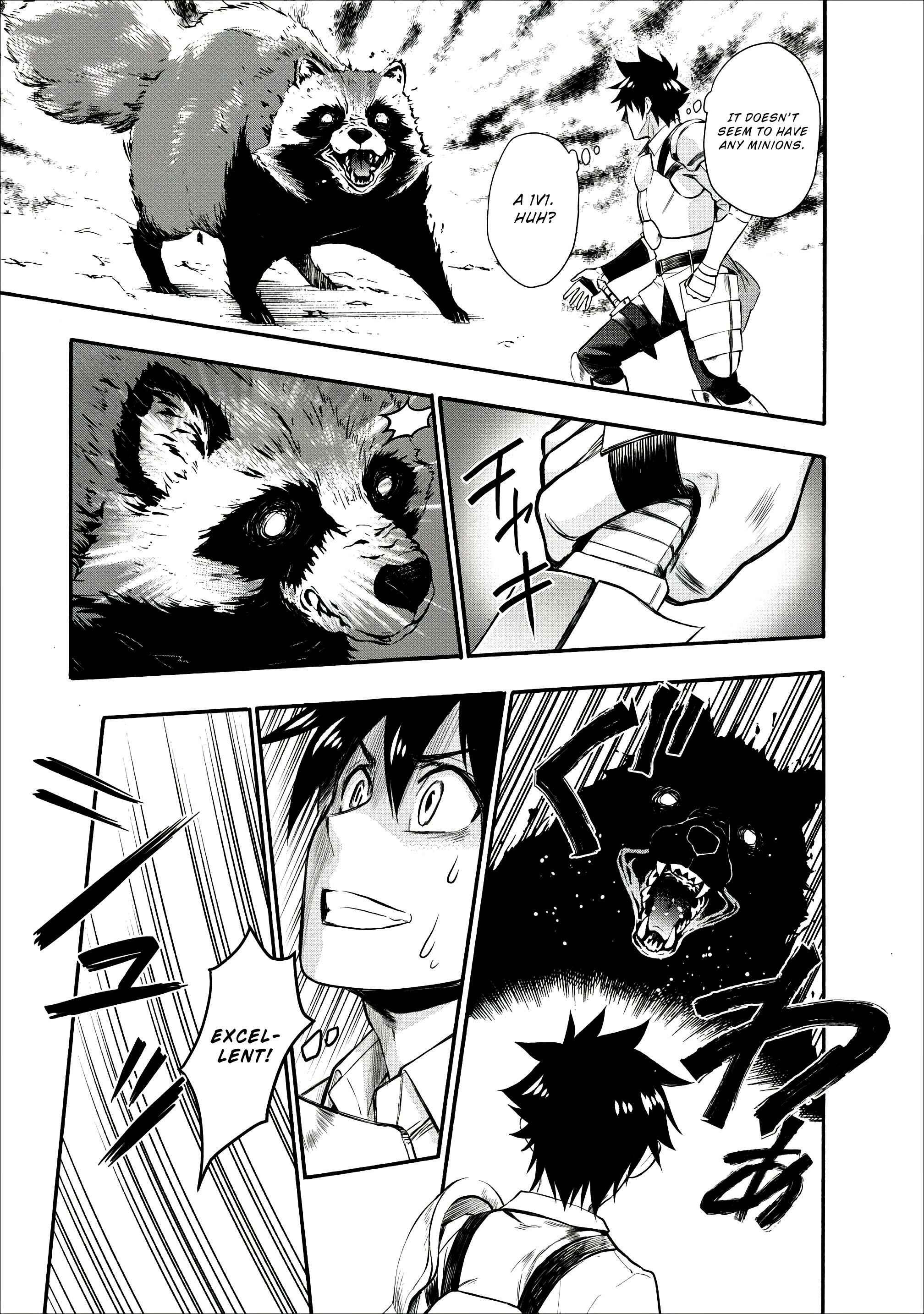 Page 16 Chapter 8 Boukenka ni Narou! Skill Board de Dungeon Kouryaku