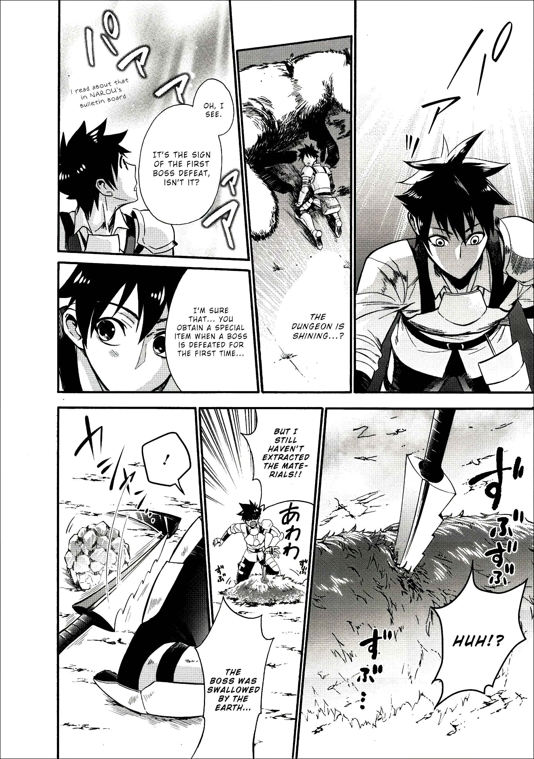 Page 19 Chapter 8 Boukenka ni Narou! Skill Board de Dungeon Kouryaku