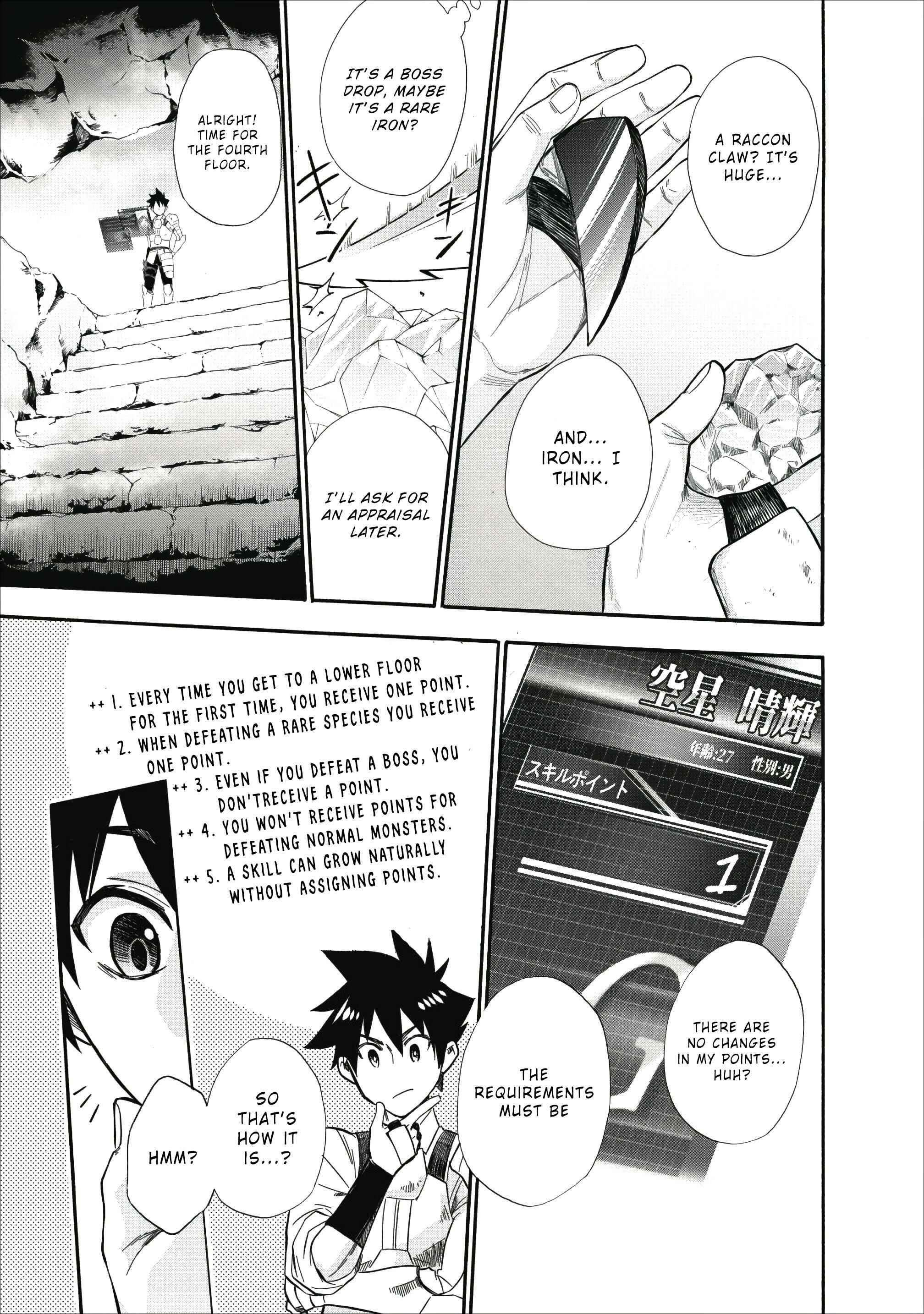 Page 20 Chapter 8 Boukenka ni Narou! Skill Board de Dungeon Kouryaku