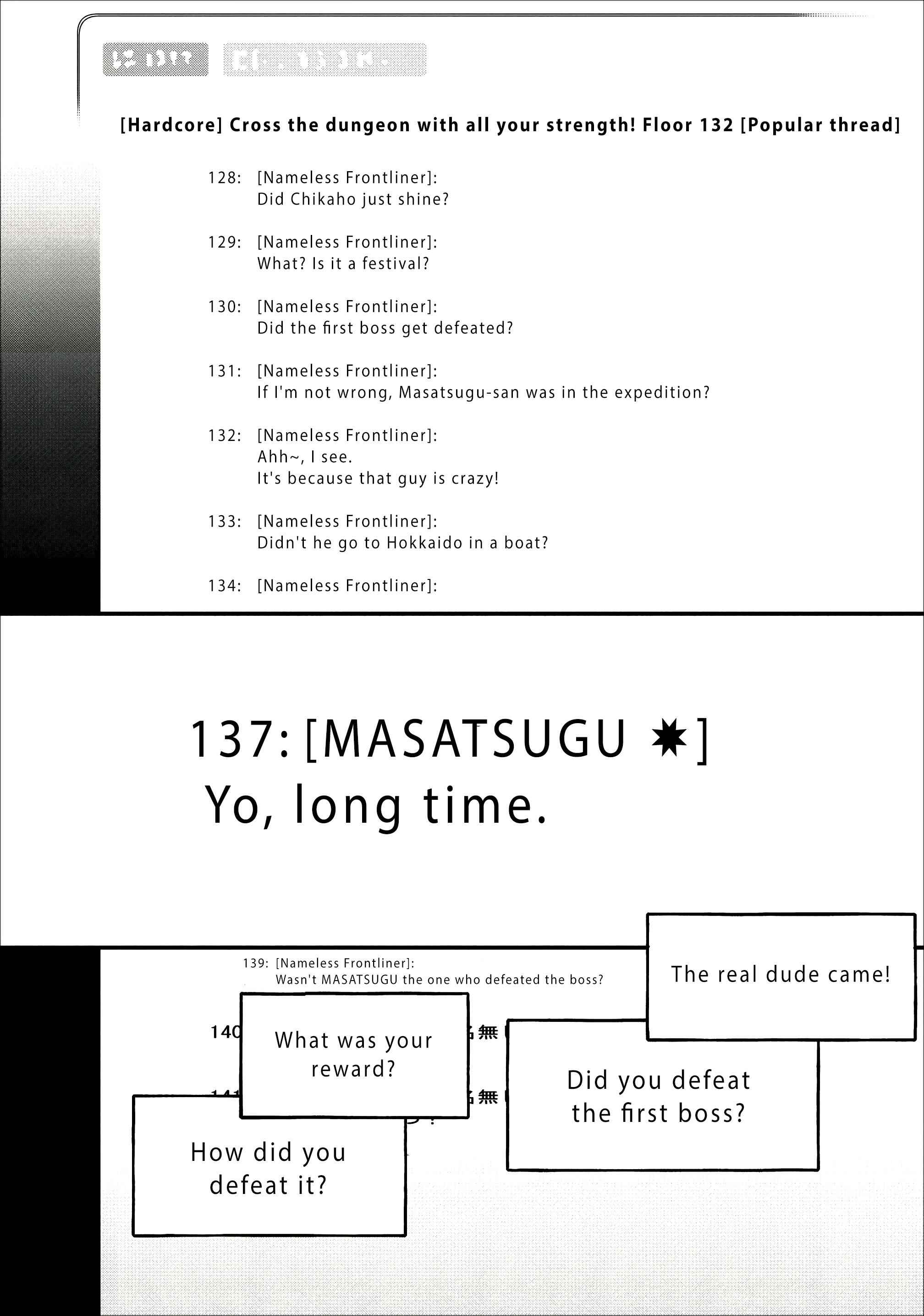 Page 3 Chapter 8 Boukenka ni Narou! Skill Board de Dungeon Kouryaku