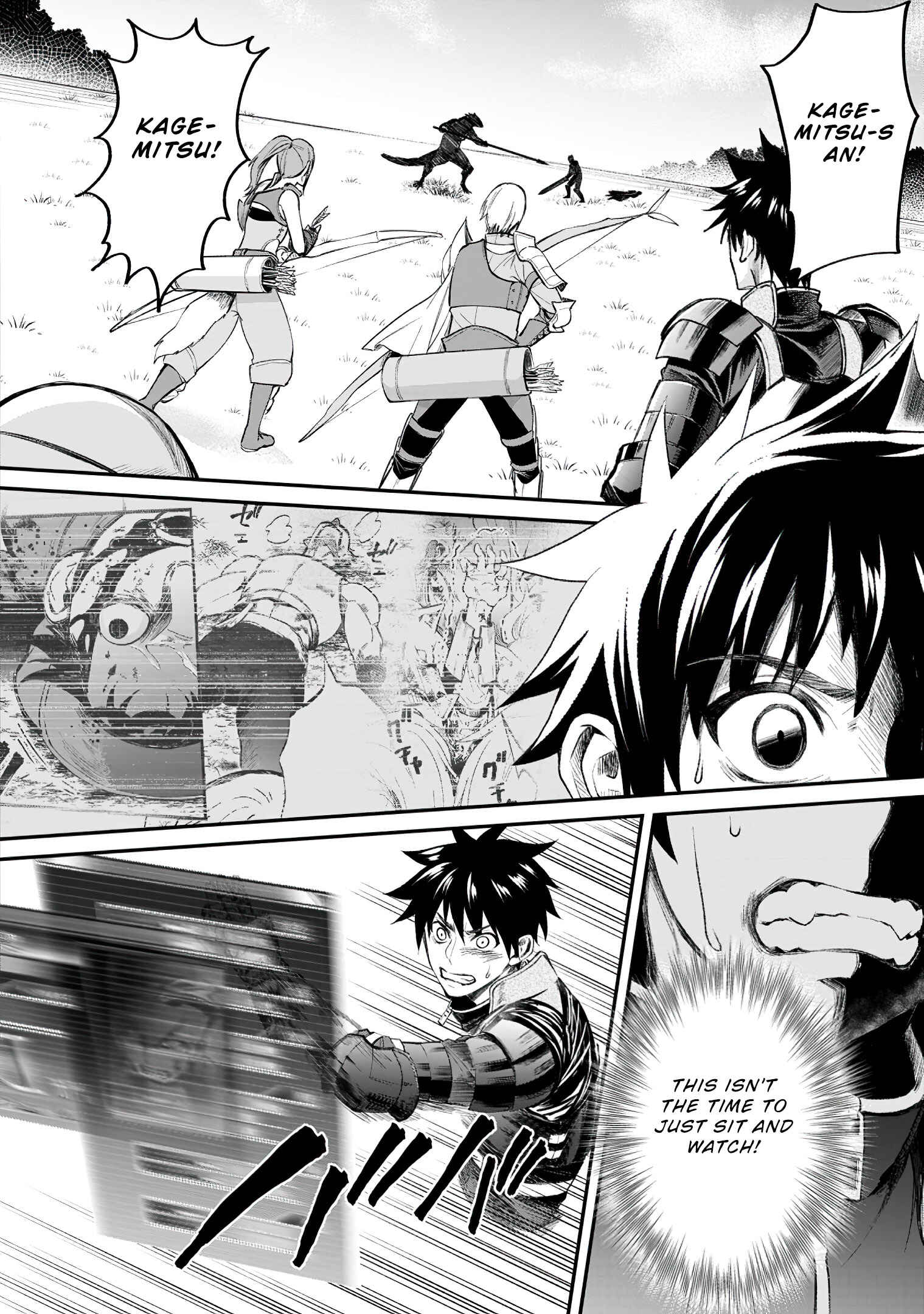 Page 13 Chapter 22 Boukenka ni Narou! Skill Board de Dungeon Kouryaku