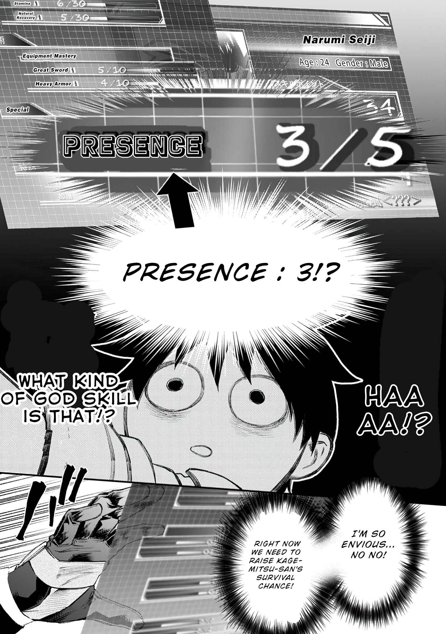 Page 14 Chapter 22 Boukenka ni Narou! Skill Board de Dungeon Kouryaku