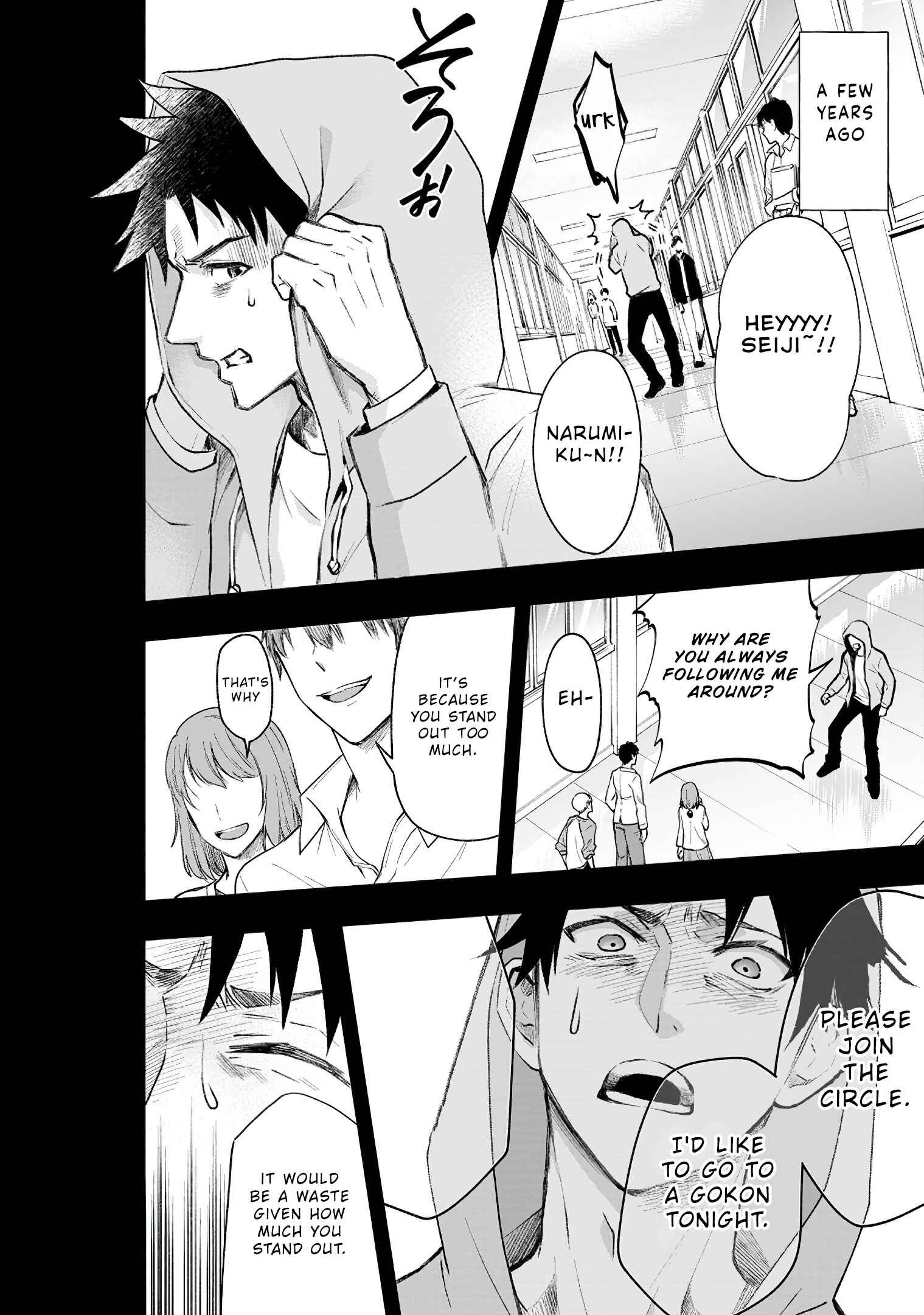 Page 23 Chapter 22 Boukenka ni Narou! Skill Board de Dungeon Kouryaku