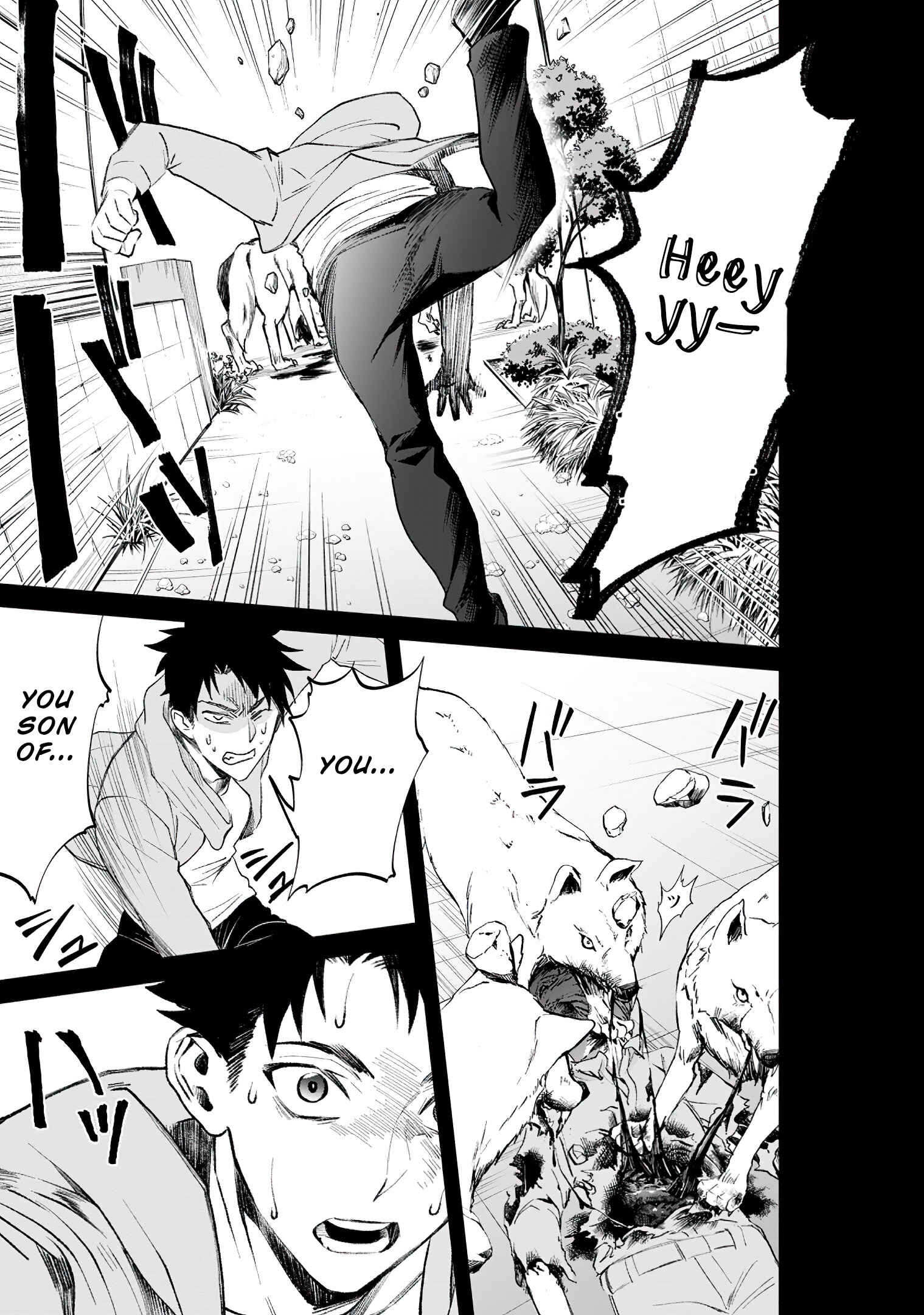 Page 30 Chapter 22 Boukenka ni Narou! Skill Board de Dungeon Kouryaku