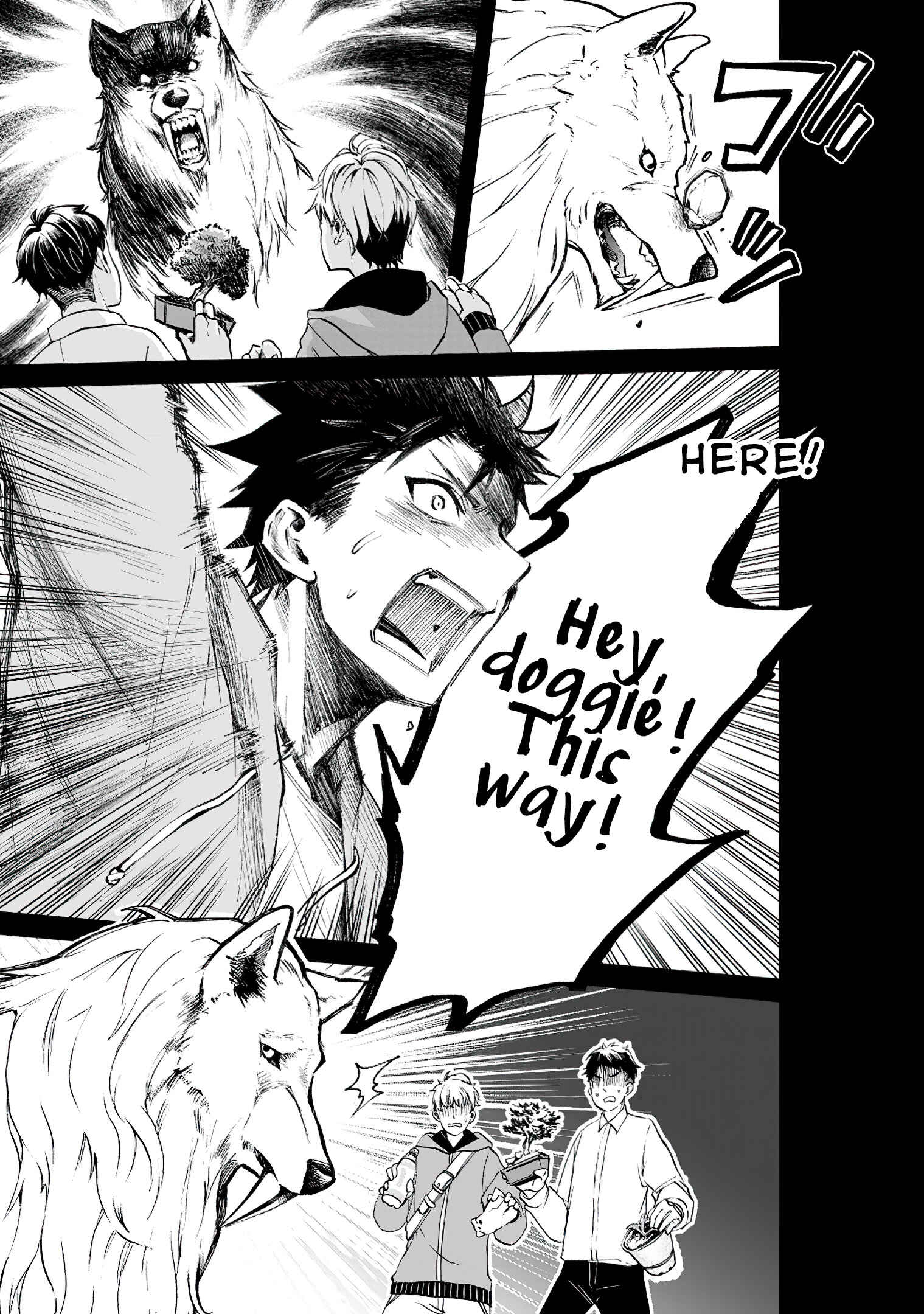 Page 32 Chapter 22 Boukenka ni Narou! Skill Board de Dungeon Kouryaku