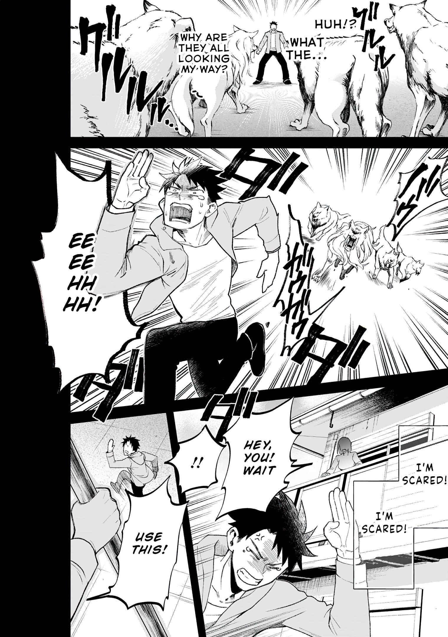 Page 33 Chapter 22 Boukenka ni Narou! Skill Board de Dungeon Kouryaku