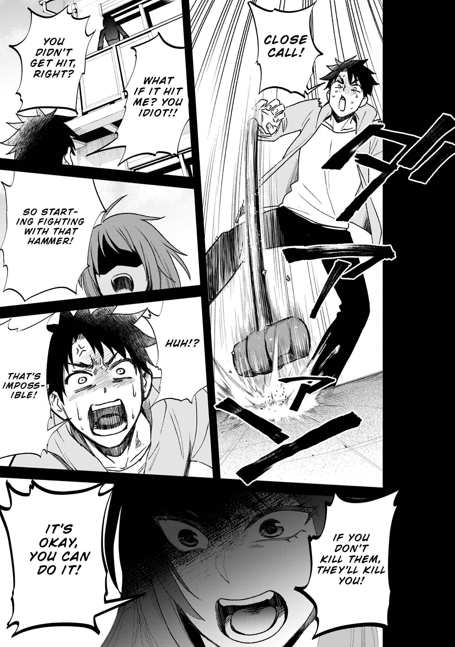 Page 34 Chapter 22 Boukenka ni Narou! Skill Board de Dungeon Kouryaku