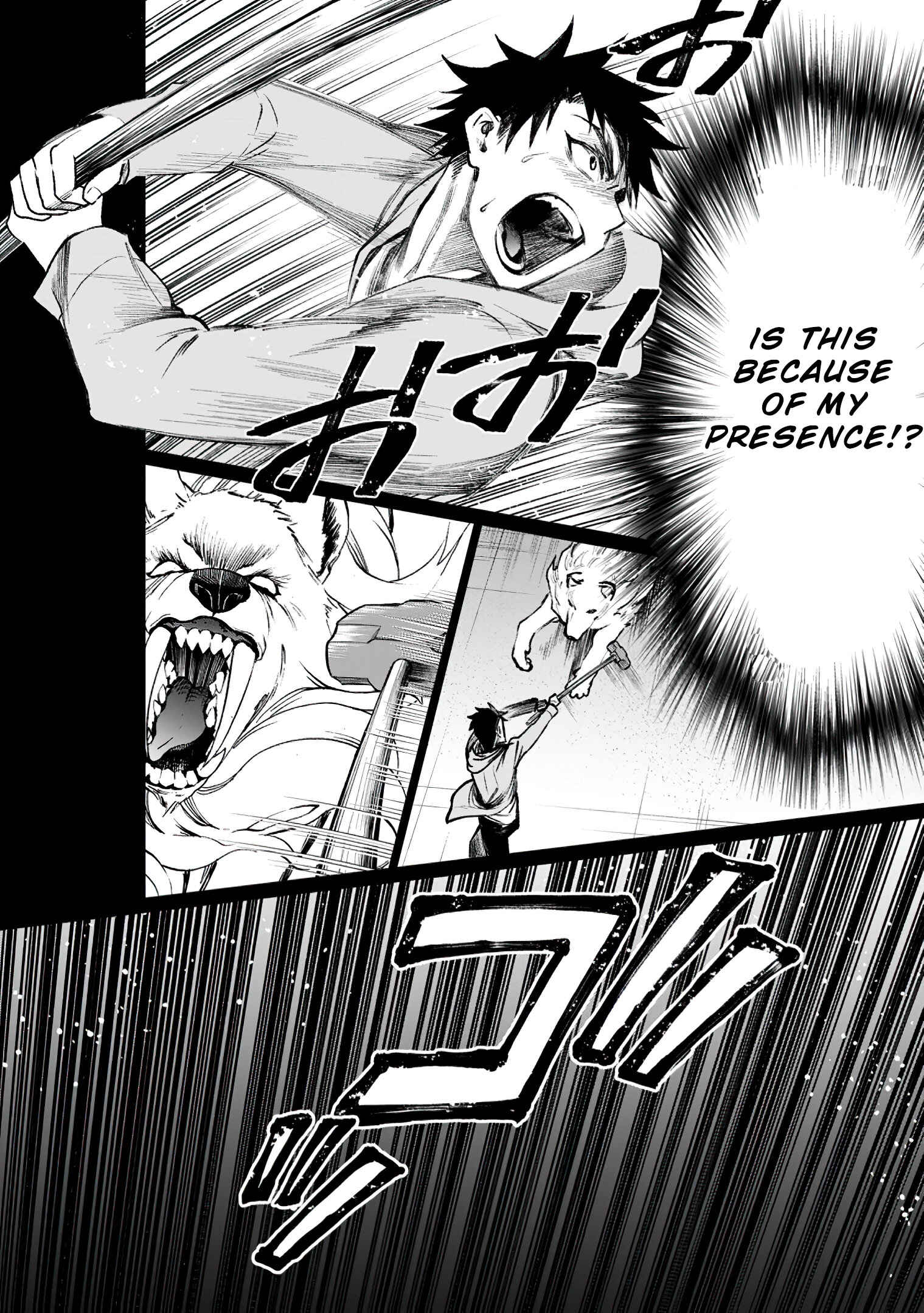 Page 37 Chapter 22 Boukenka ni Narou! Skill Board de Dungeon Kouryaku