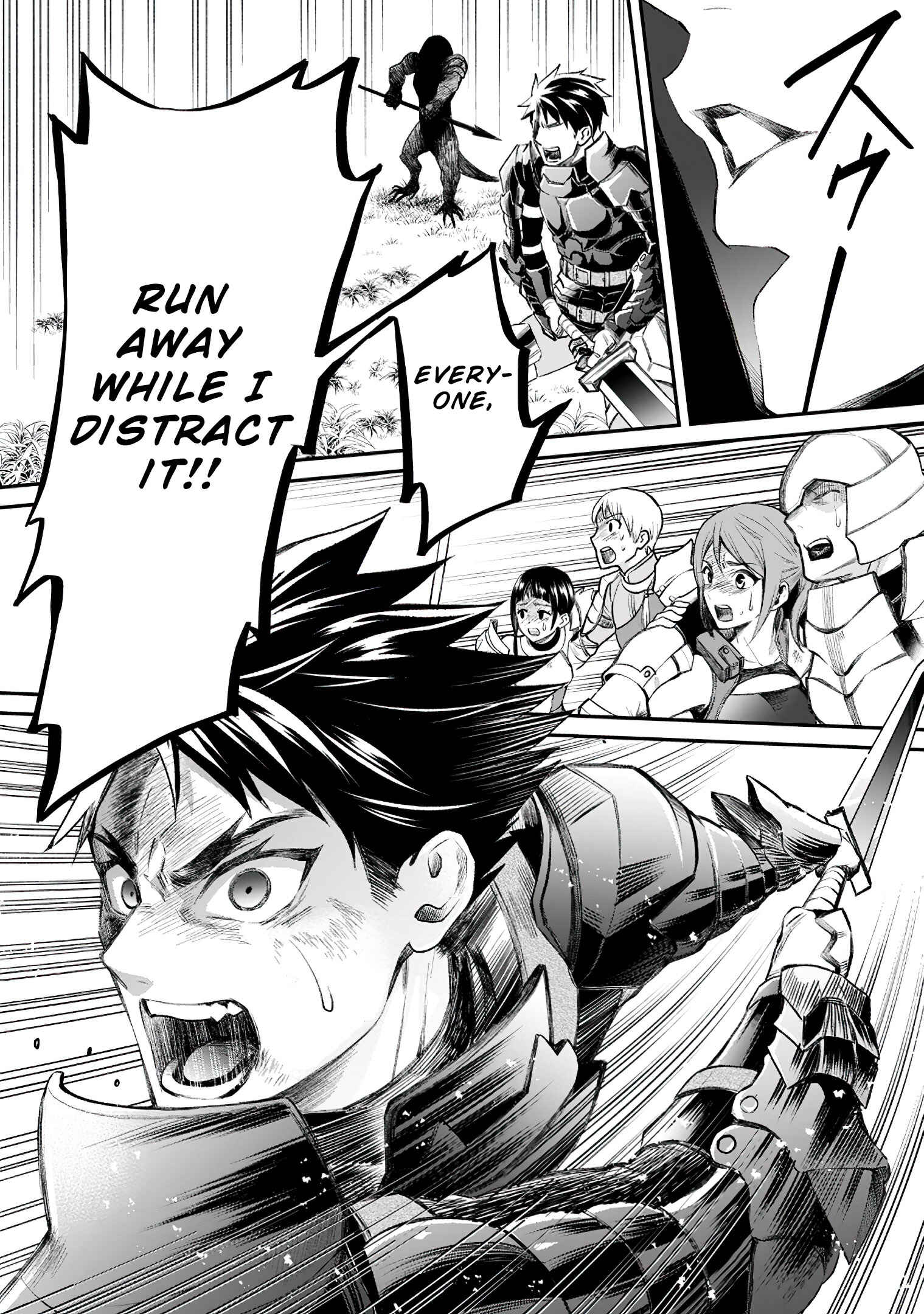 Page 39 Chapter 22 Boukenka ni Narou! Skill Board de Dungeon Kouryaku