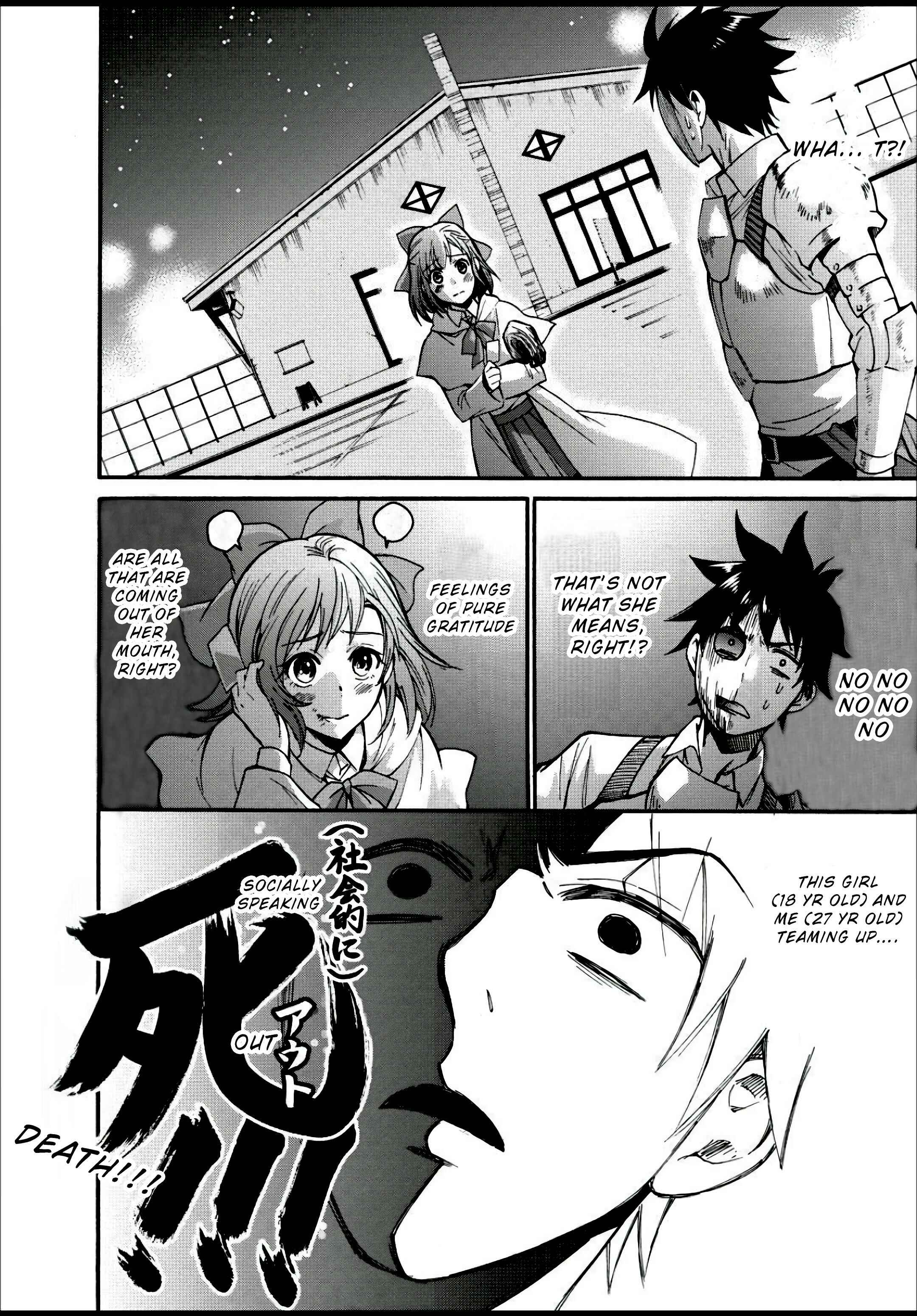 Page 15 Chapter 5 Boukenka ni Narou! Skill Board de Dungeon Kouryaku