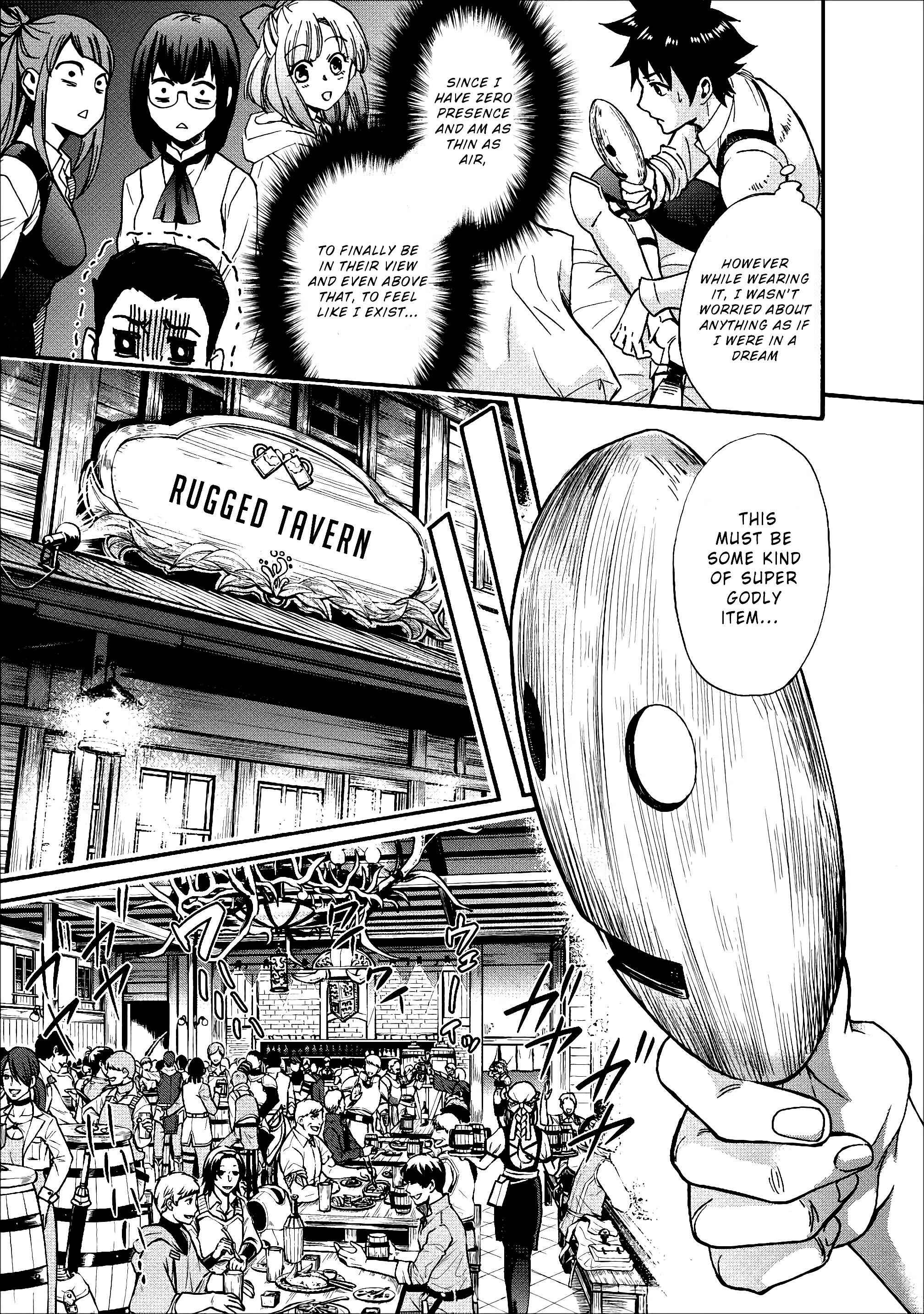 Page 18 Chapter 5 Boukenka ni Narou! Skill Board de Dungeon Kouryaku