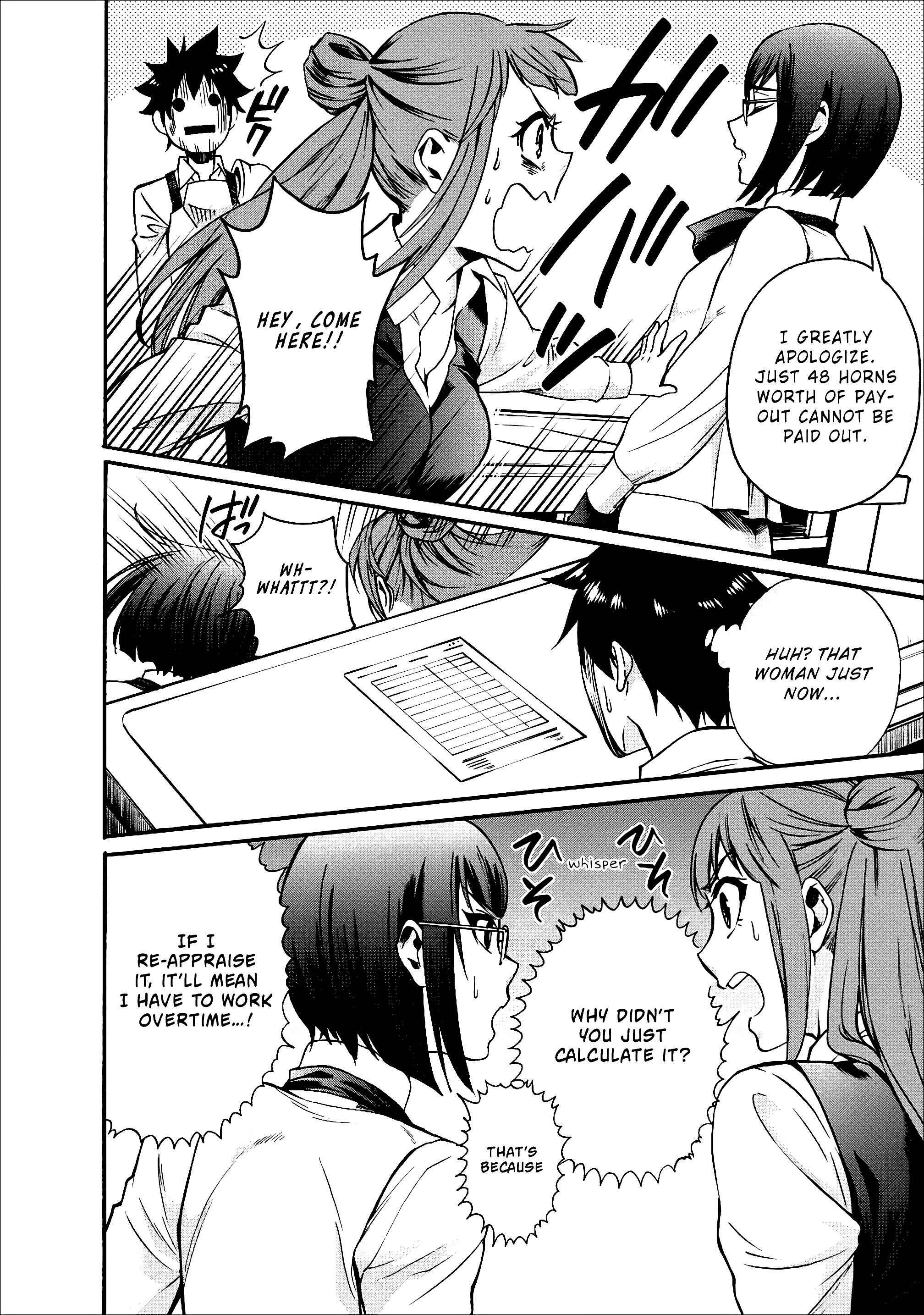 Page 9 Chapter 5 Boukenka ni Narou! Skill Board de Dungeon Kouryaku