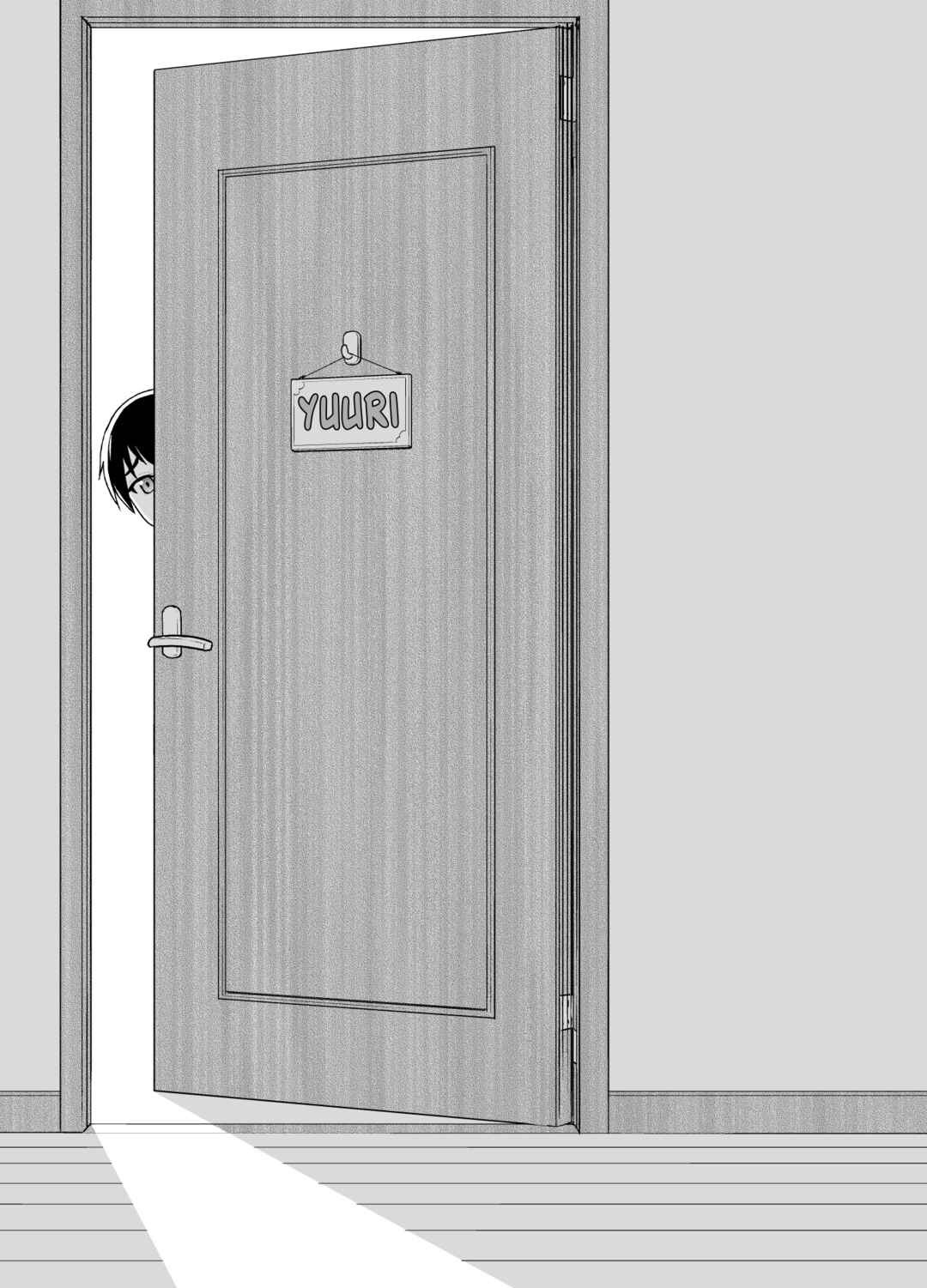 Page 2 Chapter Unknown_d624 Boshi Kara Hajimeru Renai Kankei