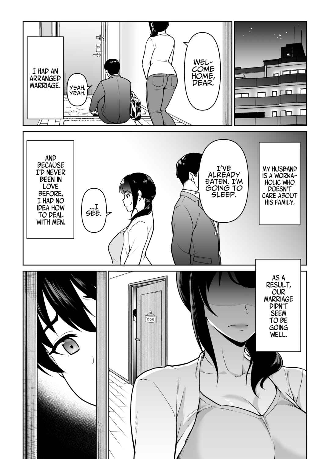 Page 5 Chapter Unknown_d624 Boshi Kara Hajimeru Renai Kankei